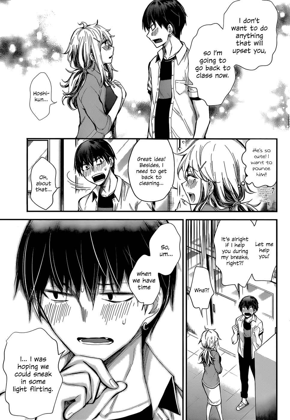 Page 9 Chapter 24 Shingeki no Eroko-san: Hen na Oneesan wa Danshi Kousei to Nakayoku Naritai