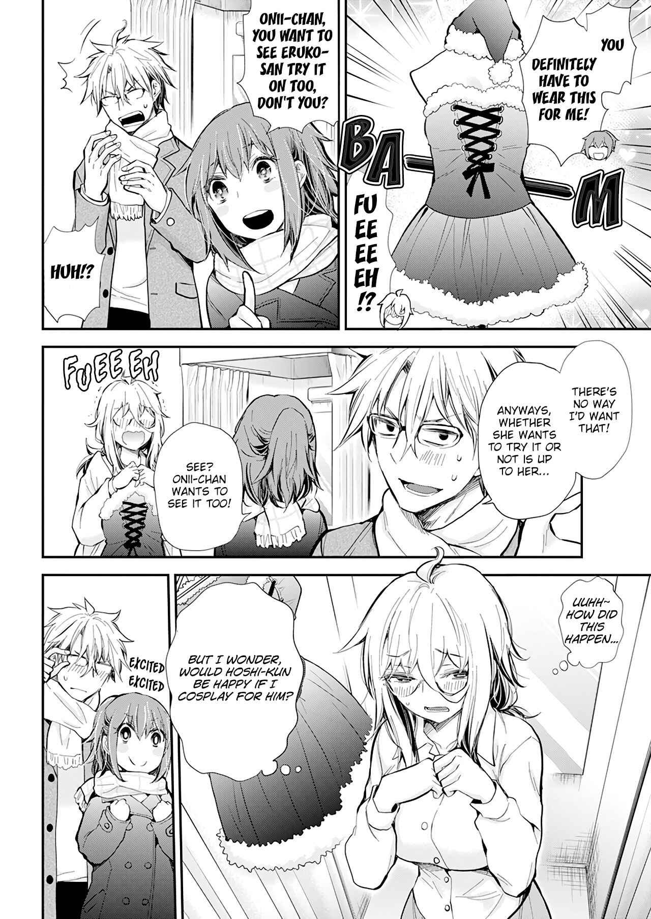 Page 13 Chapter 34 Shingeki no Eroko-san: Hen na Oneesan wa Danshi Kousei to Nakayoku Naritai