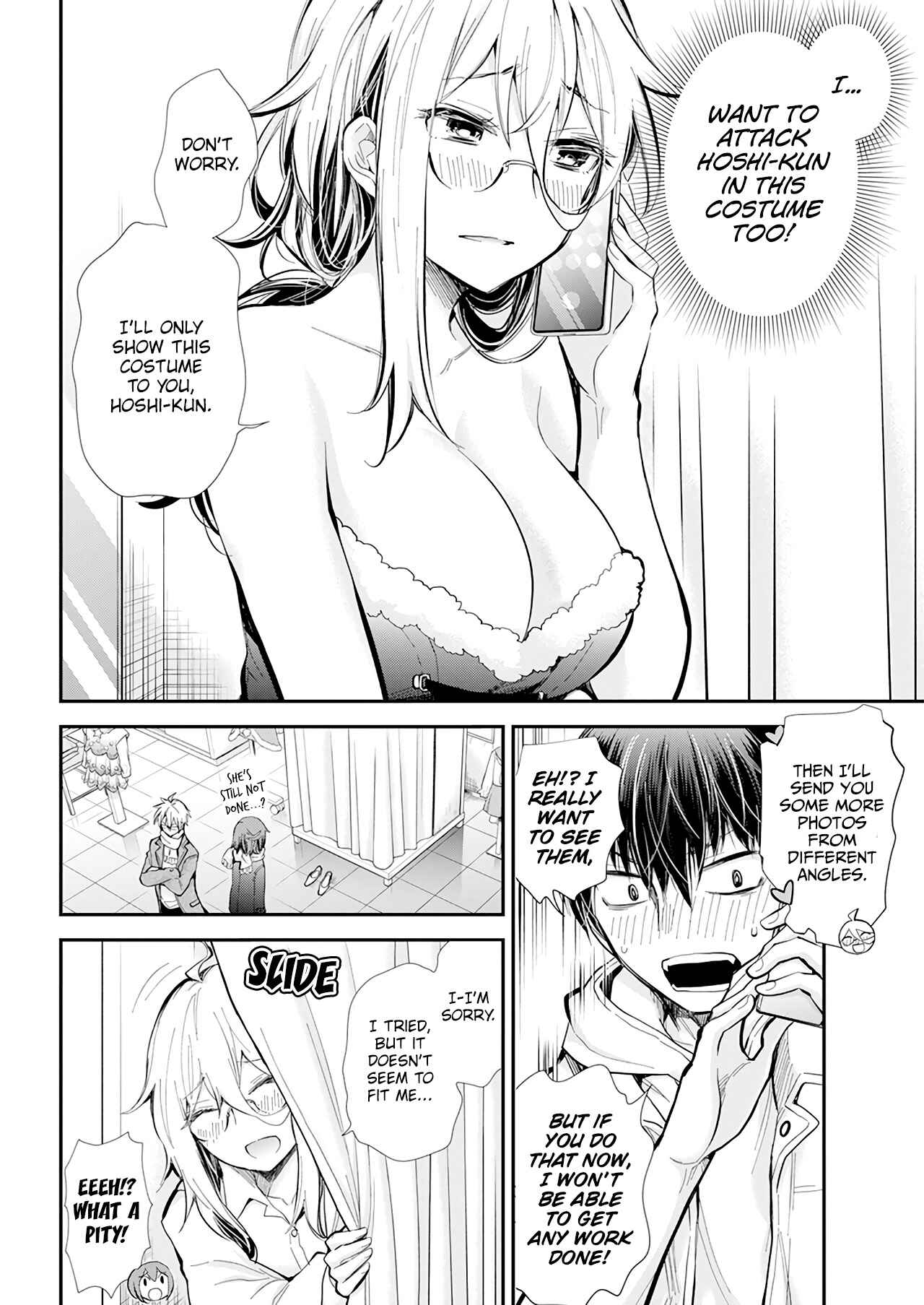 Page 17 Chapter 34 Shingeki no Eroko-san: Hen na Oneesan wa Danshi Kousei to Nakayoku Naritai