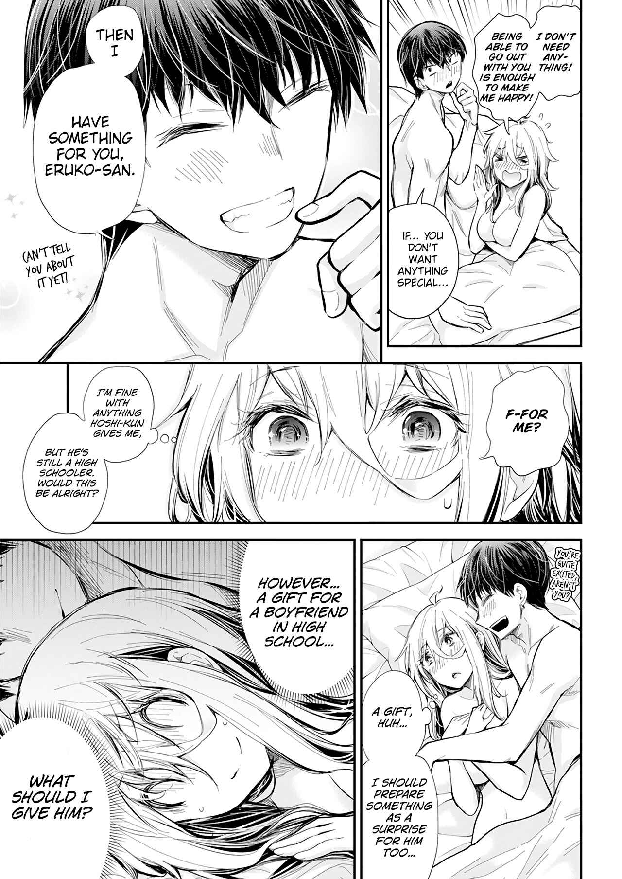 Page 6 Chapter 34 Shingeki no Eroko-san: Hen na Oneesan wa Danshi Kousei to Nakayoku Naritai