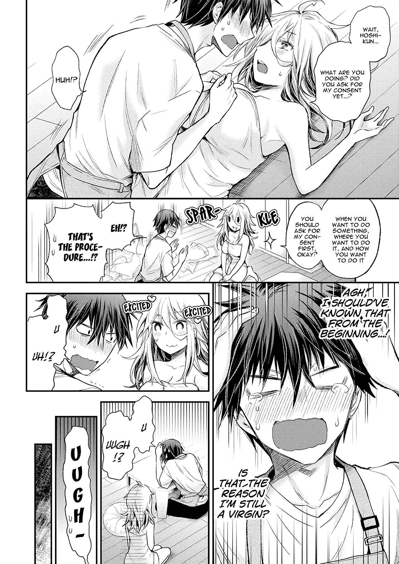 Page 12 Chapter 14 Shingeki no Eroko-san: Hen na Oneesan wa Danshi Kousei to Nakayoku Naritai