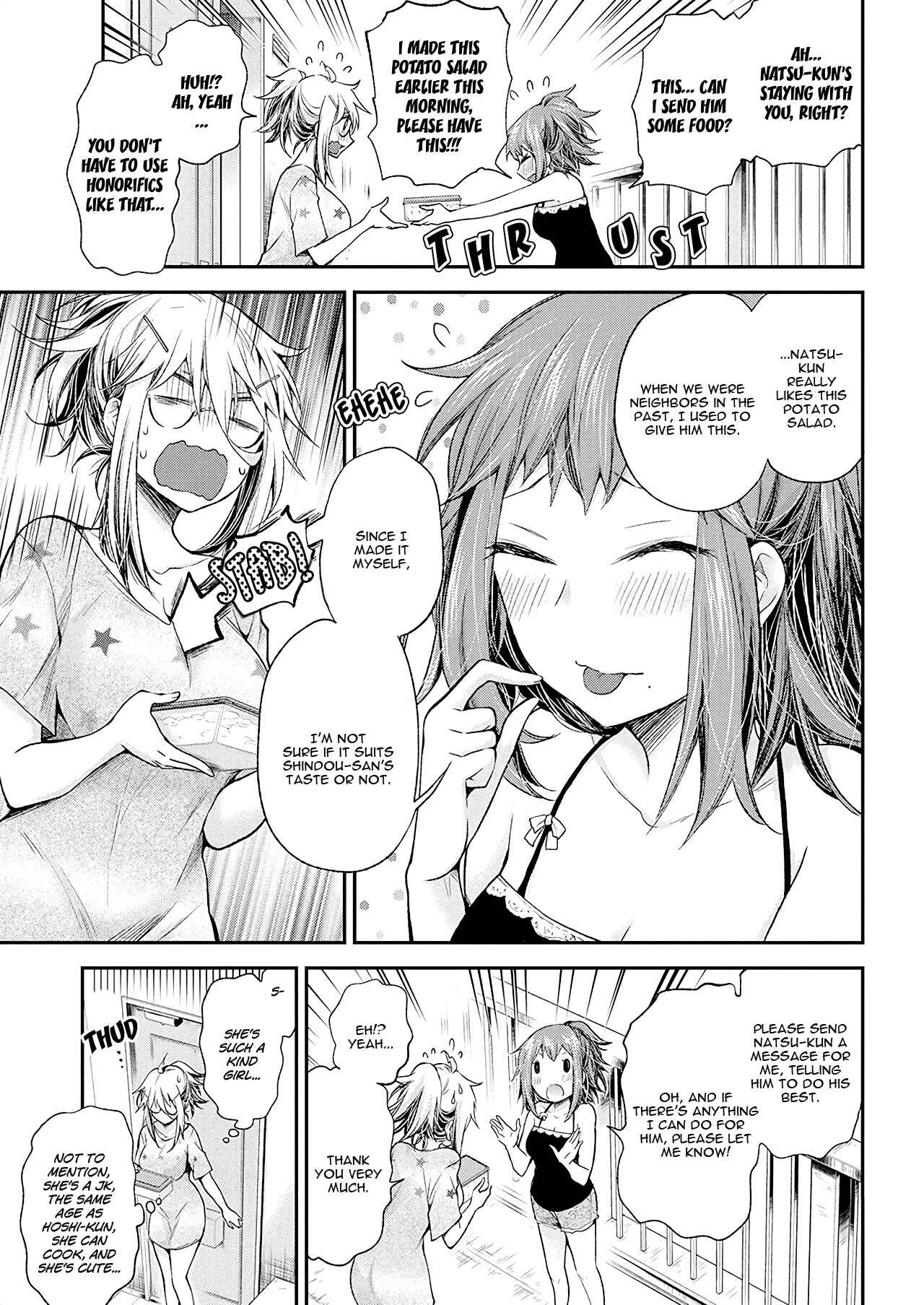 Page 15 Chapter 14 Shingeki no Eroko-san: Hen na Oneesan wa Danshi Kousei to Nakayoku Naritai