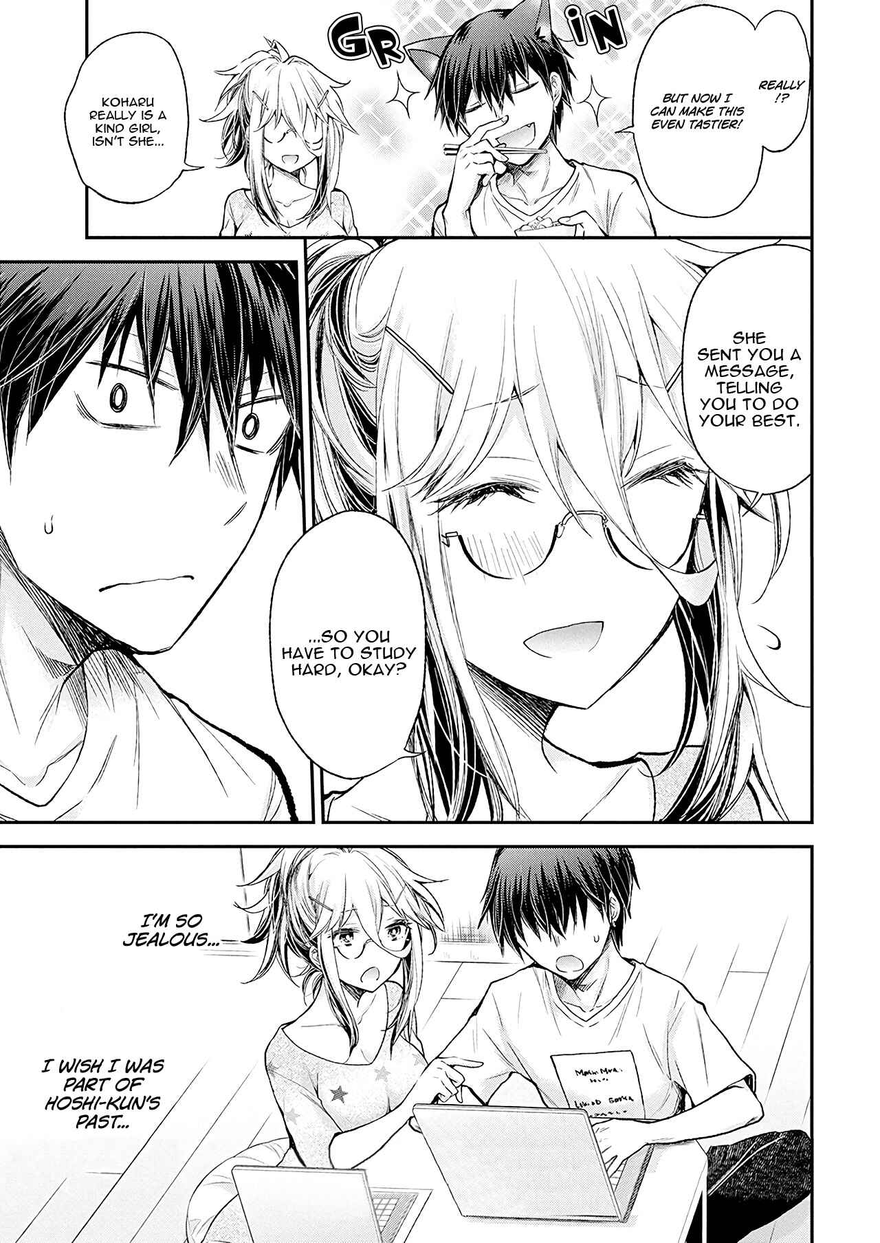 Page 17 Chapter 14 Shingeki no Eroko-san: Hen na Oneesan wa Danshi Kousei to Nakayoku Naritai