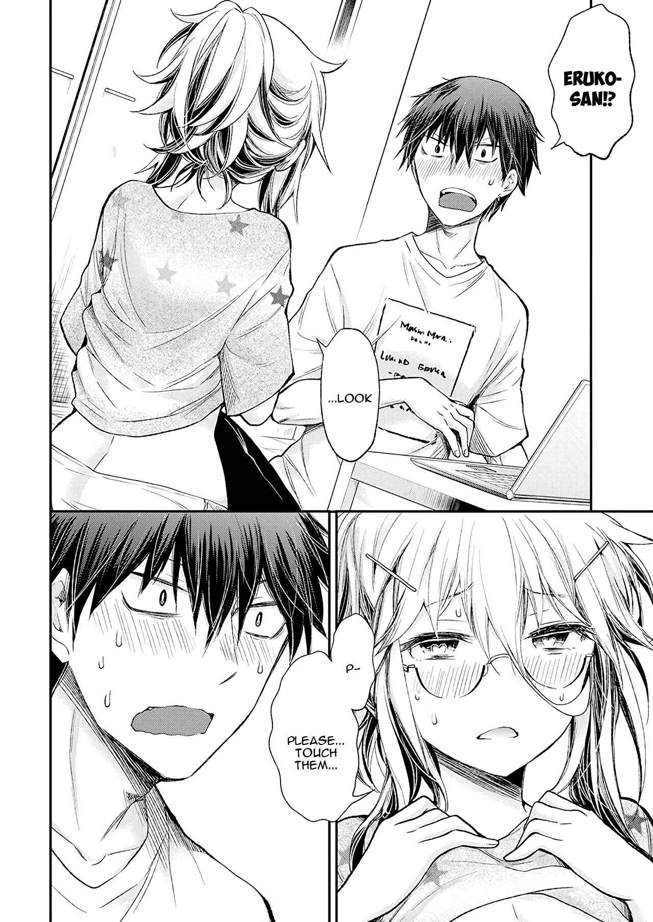 Page 20 Chapter 14 Shingeki no Eroko-san: Hen na Oneesan wa Danshi Kousei to Nakayoku Naritai