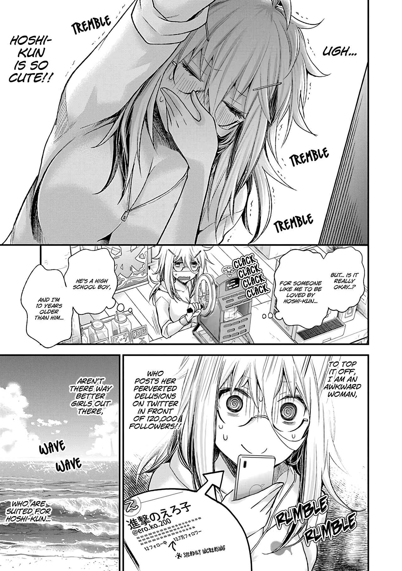 Page 10 Chapter 6 Shingeki no Eroko-san: Hen na Oneesan wa Danshi Kousei to Nakayoku Naritai