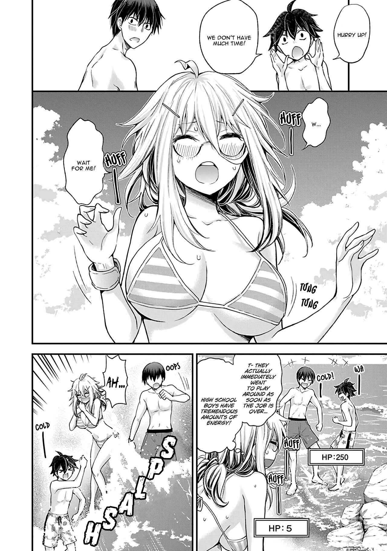 Page 11 Chapter 6 Shingeki no Eroko-san: Hen na Oneesan wa Danshi Kousei to Nakayoku Naritai