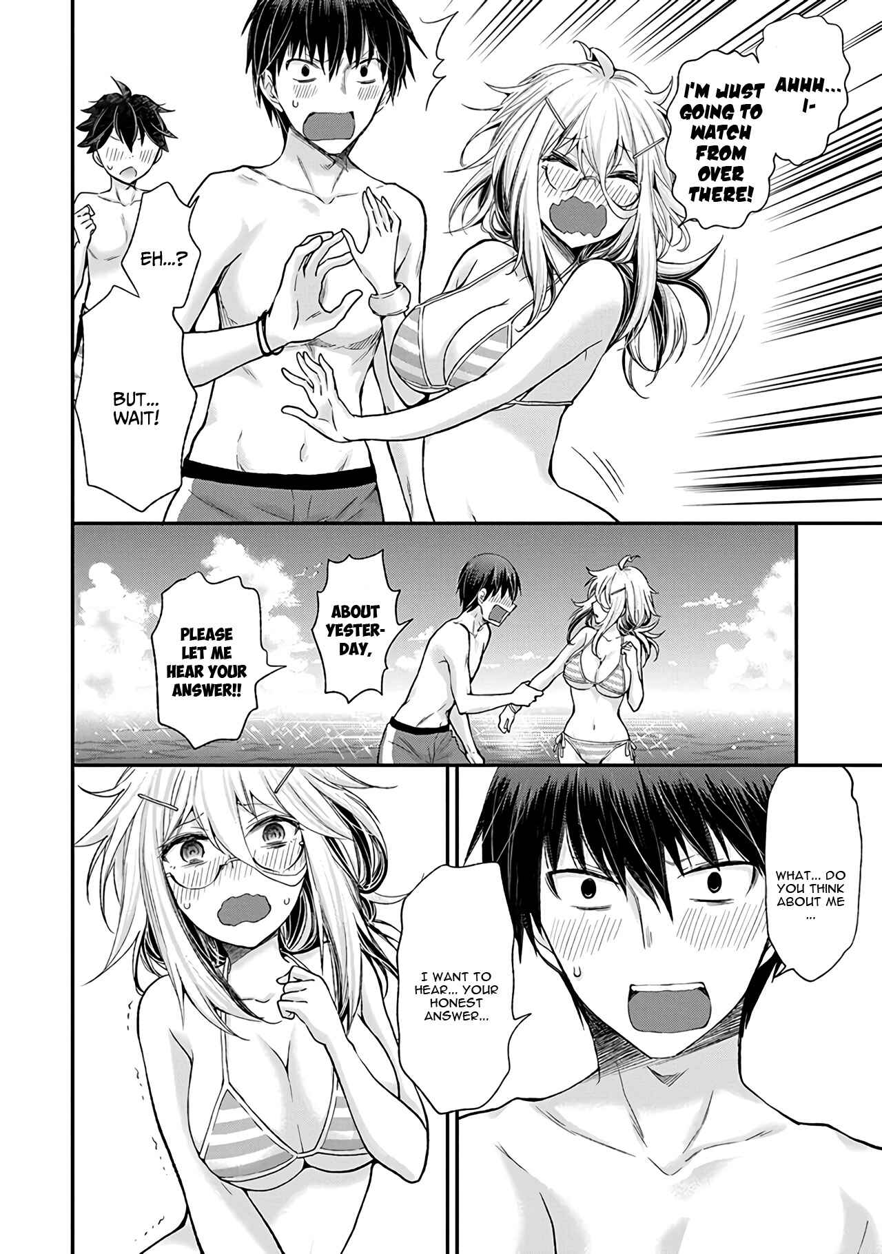 Page 13 Chapter 6 Shingeki no Eroko-san: Hen na Oneesan wa Danshi Kousei to Nakayoku Naritai