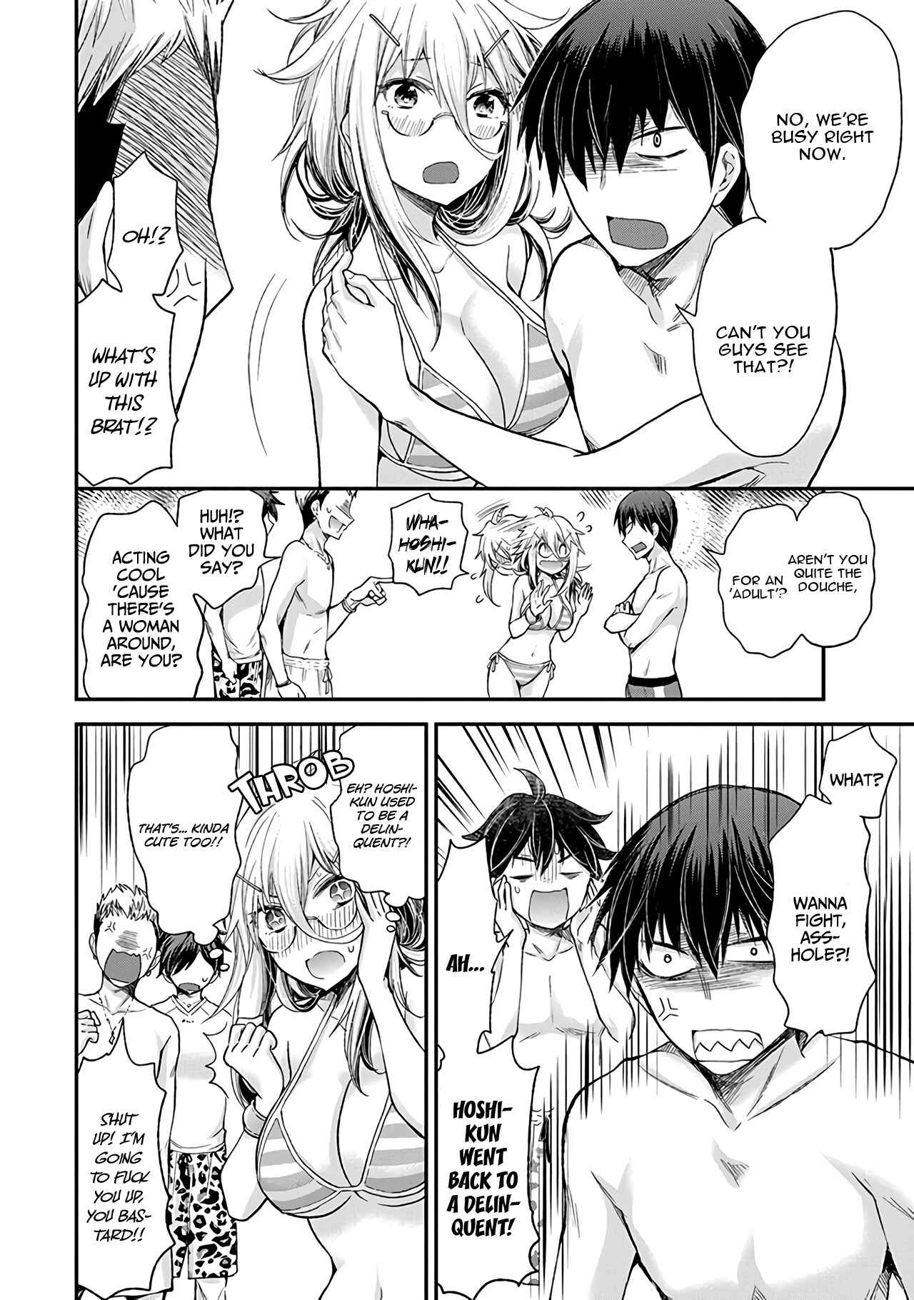 Page 15 Chapter 6 Shingeki no Eroko-san: Hen na Oneesan wa Danshi Kousei to Nakayoku Naritai