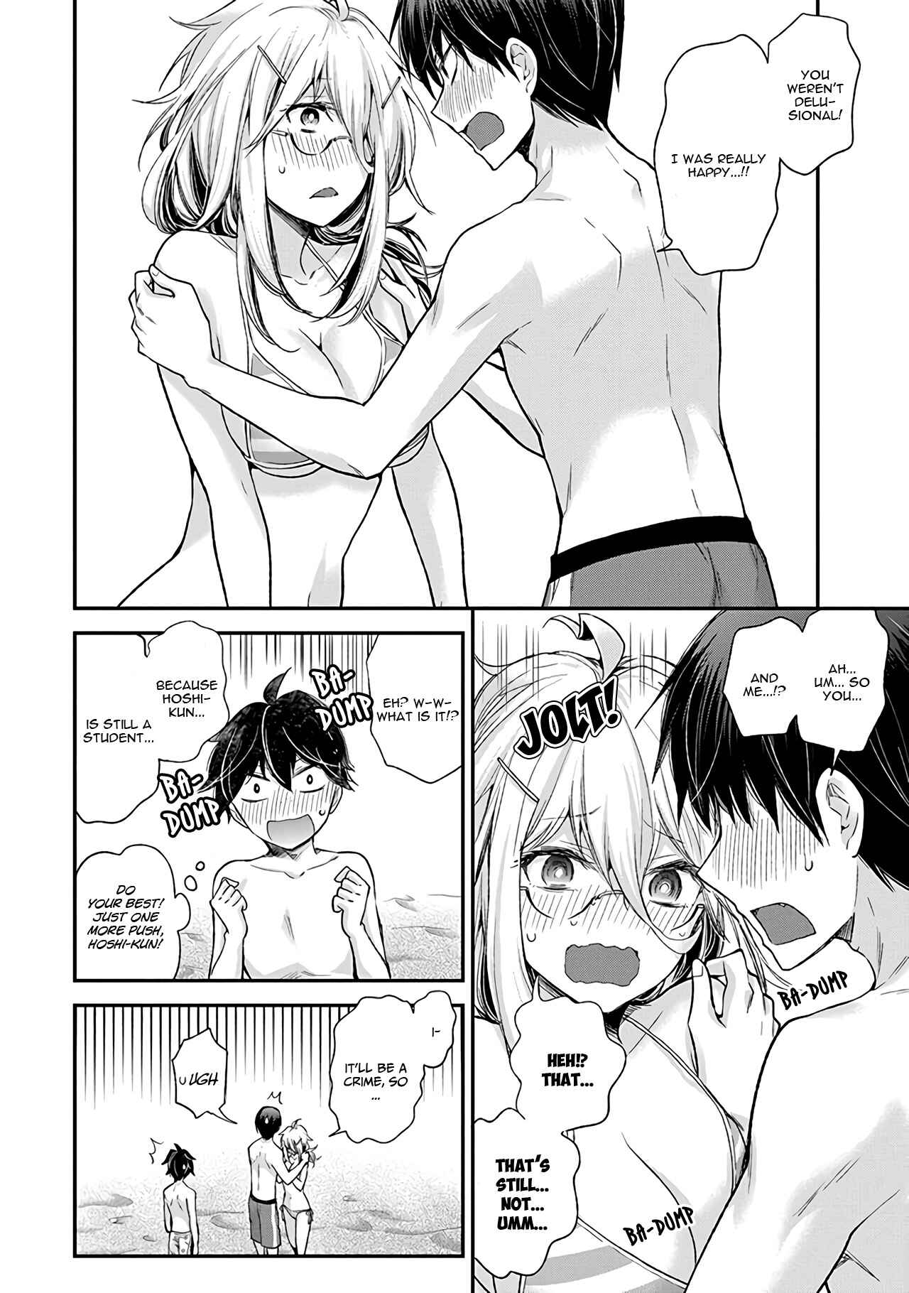 Page 19 Chapter 6 Shingeki no Eroko-san: Hen na Oneesan wa Danshi Kousei to Nakayoku Naritai