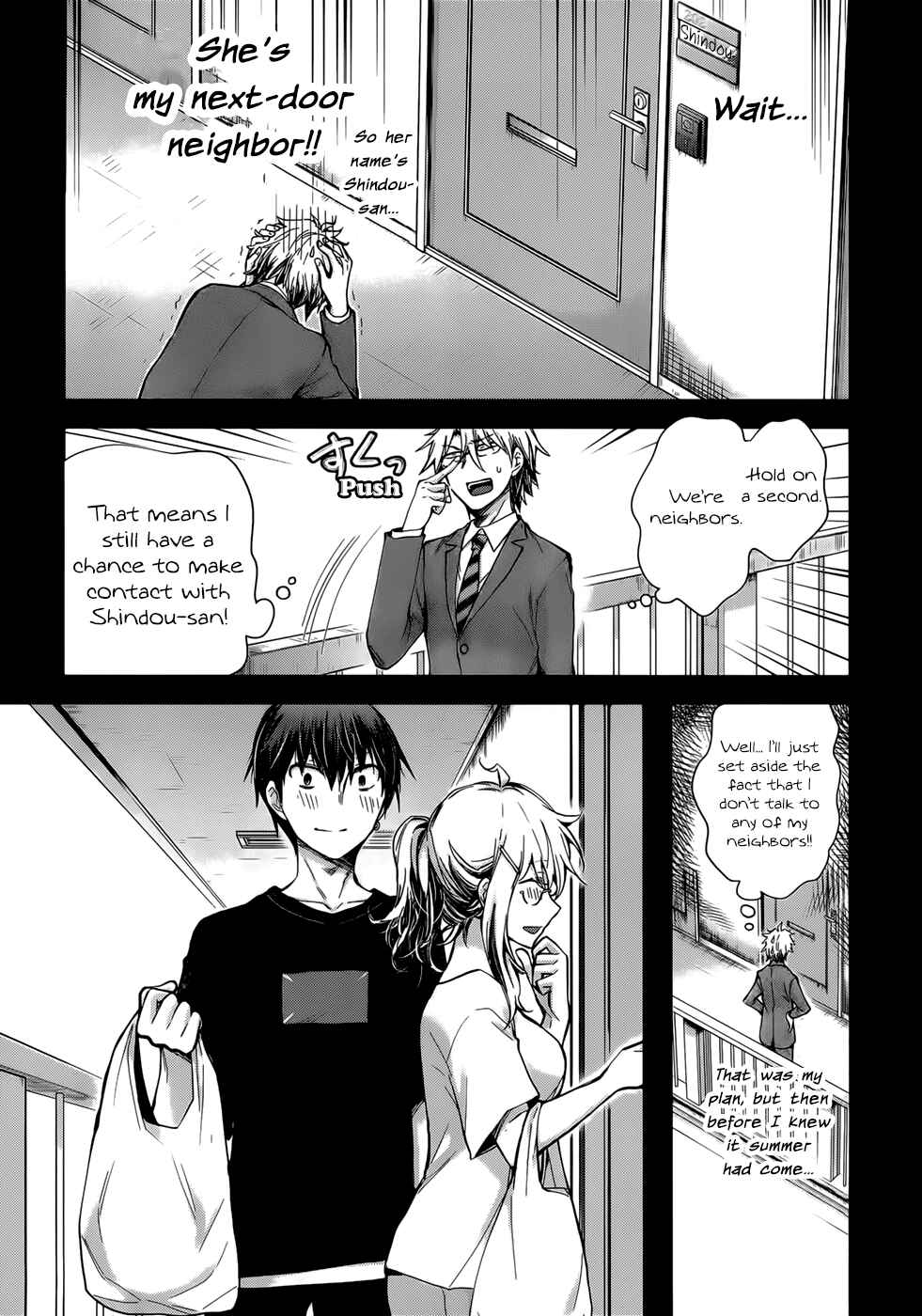 Page 11 Chapter 28 Shingeki no Eroko-san: Hen na Oneesan wa Danshi Kousei to Nakayoku Naritai