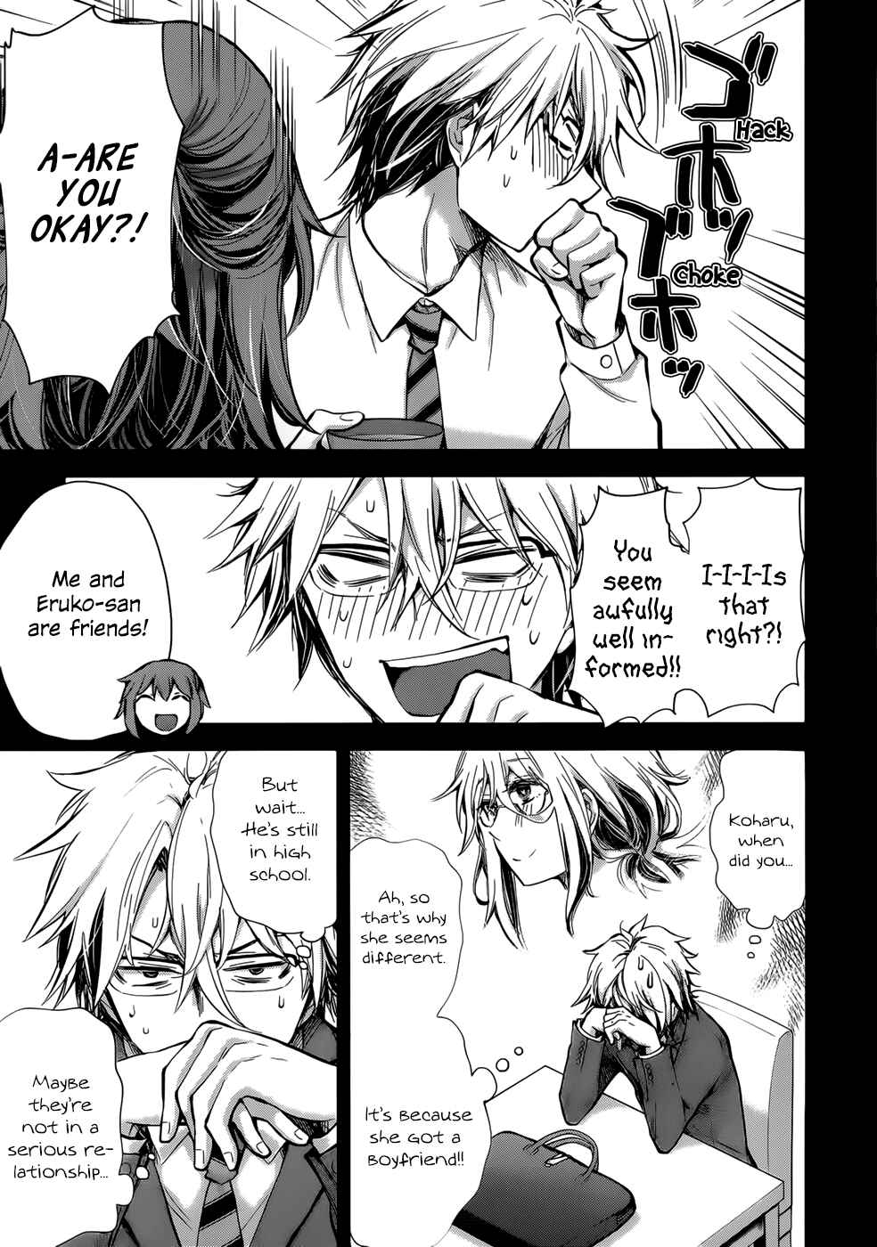 Page 13 Chapter 28 Shingeki no Eroko-san: Hen na Oneesan wa Danshi Kousei to Nakayoku Naritai
