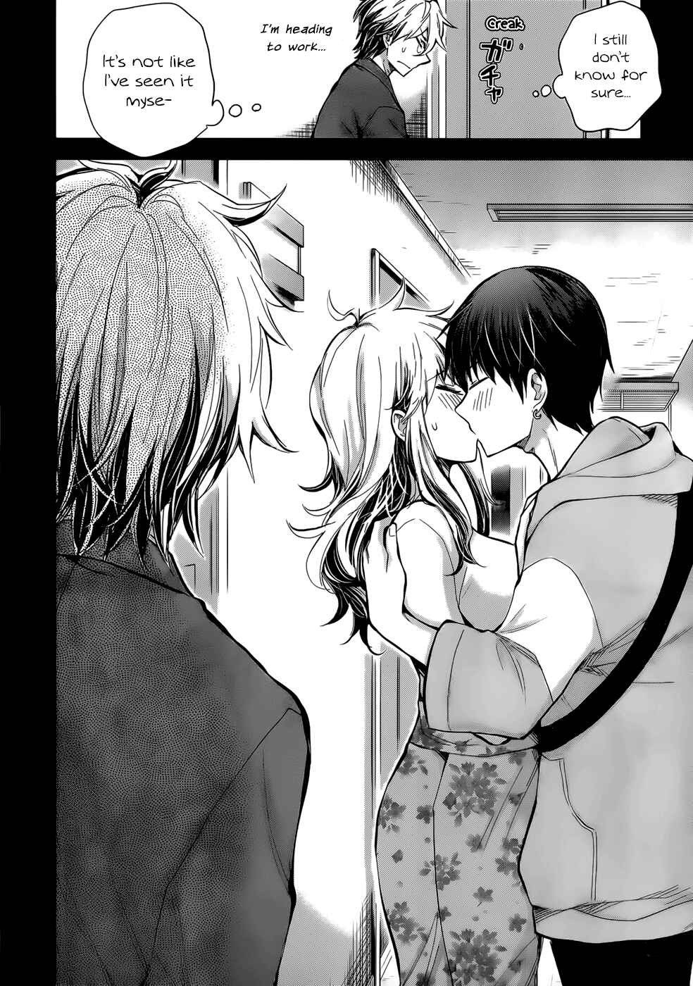 Page 14 Chapter 28 Shingeki no Eroko-san: Hen na Oneesan wa Danshi Kousei to Nakayoku Naritai