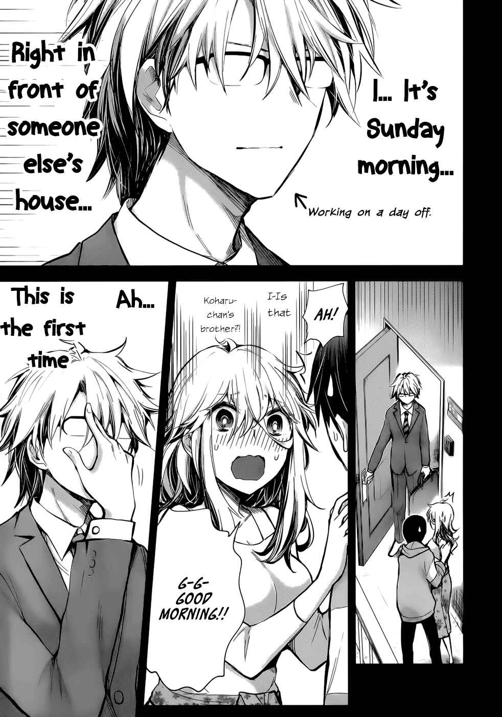 Page 15 Chapter 28 Shingeki no Eroko-san: Hen na Oneesan wa Danshi Kousei to Nakayoku Naritai