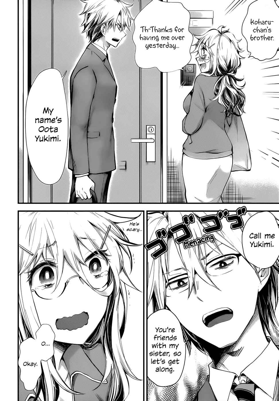 Page 18 Chapter 28 Shingeki no Eroko-san: Hen na Oneesan wa Danshi Kousei to Nakayoku Naritai