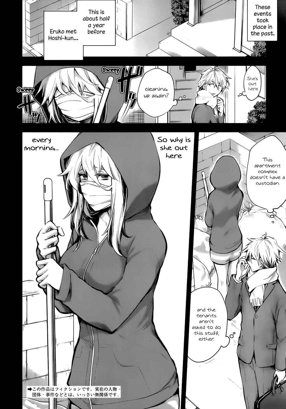 Page 2 Chapter 28 Shingeki no Eroko-san: Hen na Oneesan wa Danshi Kousei to Nakayoku Naritai