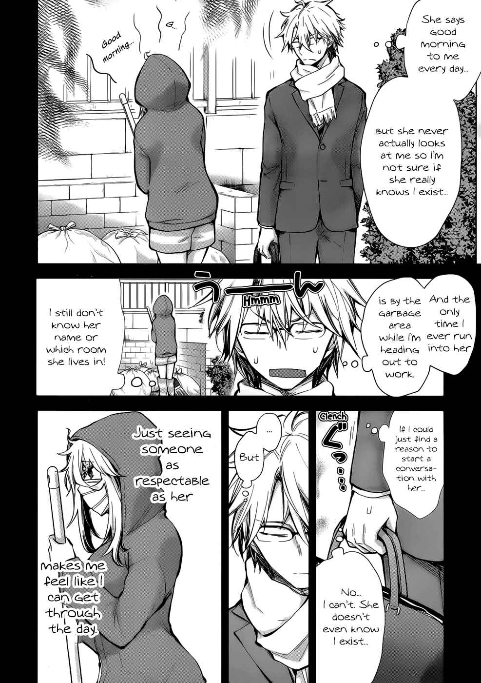 Page 6 Chapter 28 Shingeki no Eroko-san: Hen na Oneesan wa Danshi Kousei to Nakayoku Naritai