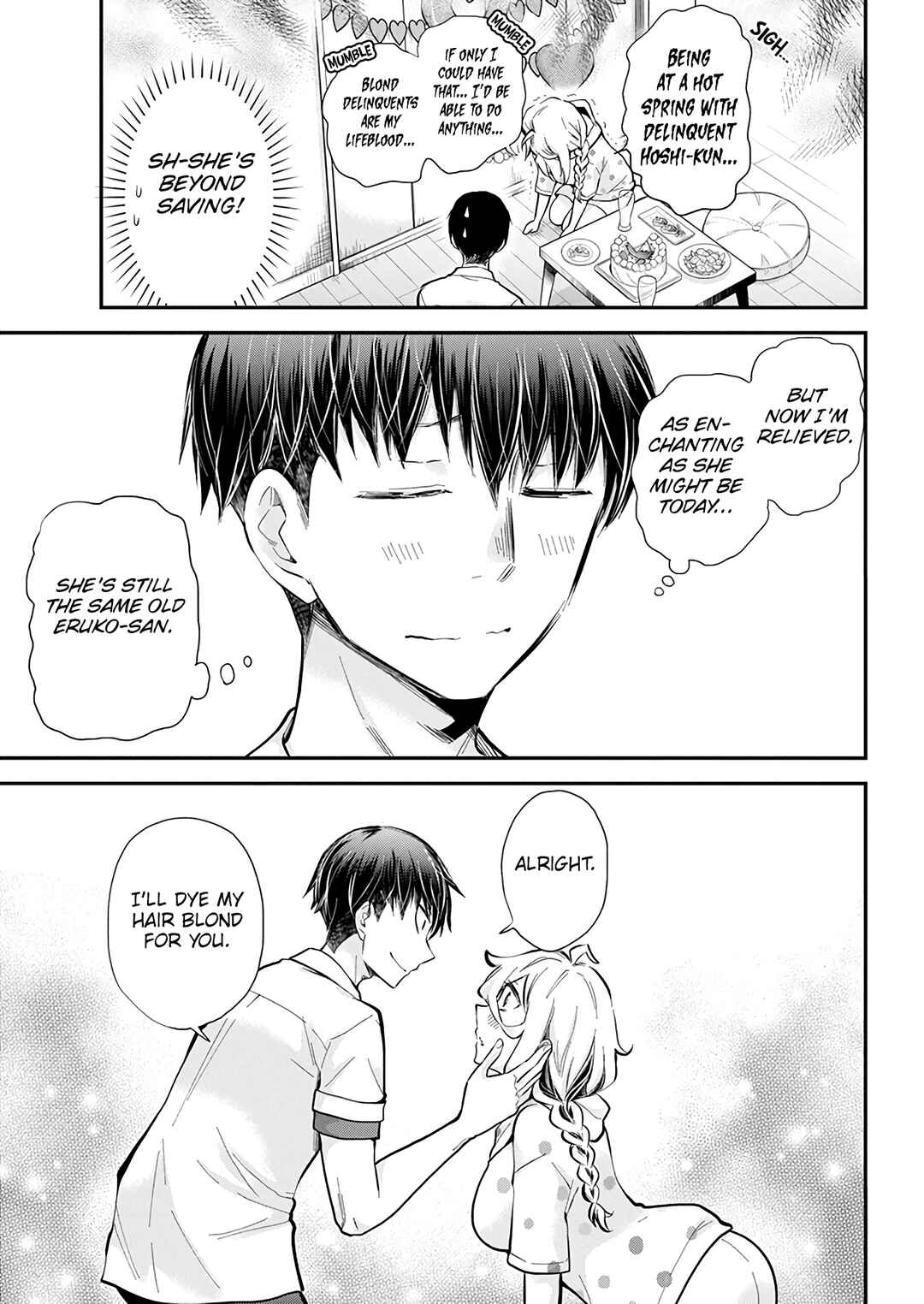 Page 17 Chapter 51 Shingeki no Eroko-san: Hen na Oneesan wa Danshi Kousei to Nakayoku Naritai