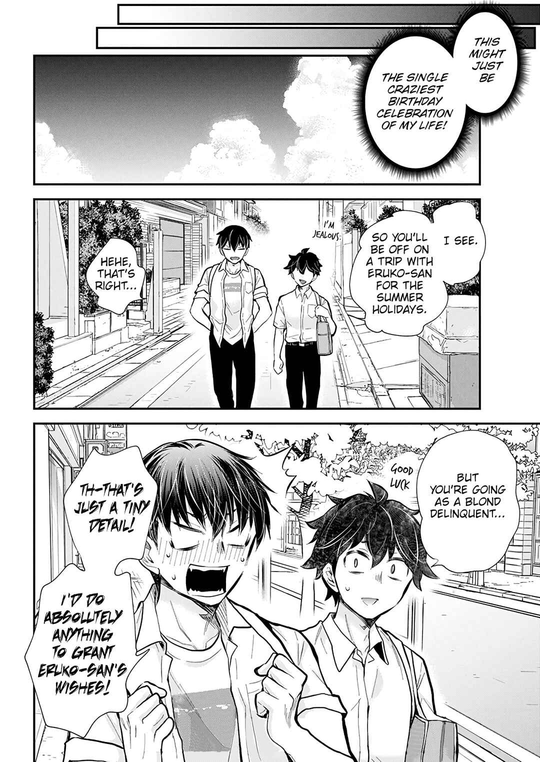 Page 20 Chapter 51 Shingeki no Eroko-san: Hen na Oneesan wa Danshi Kousei to Nakayoku Naritai