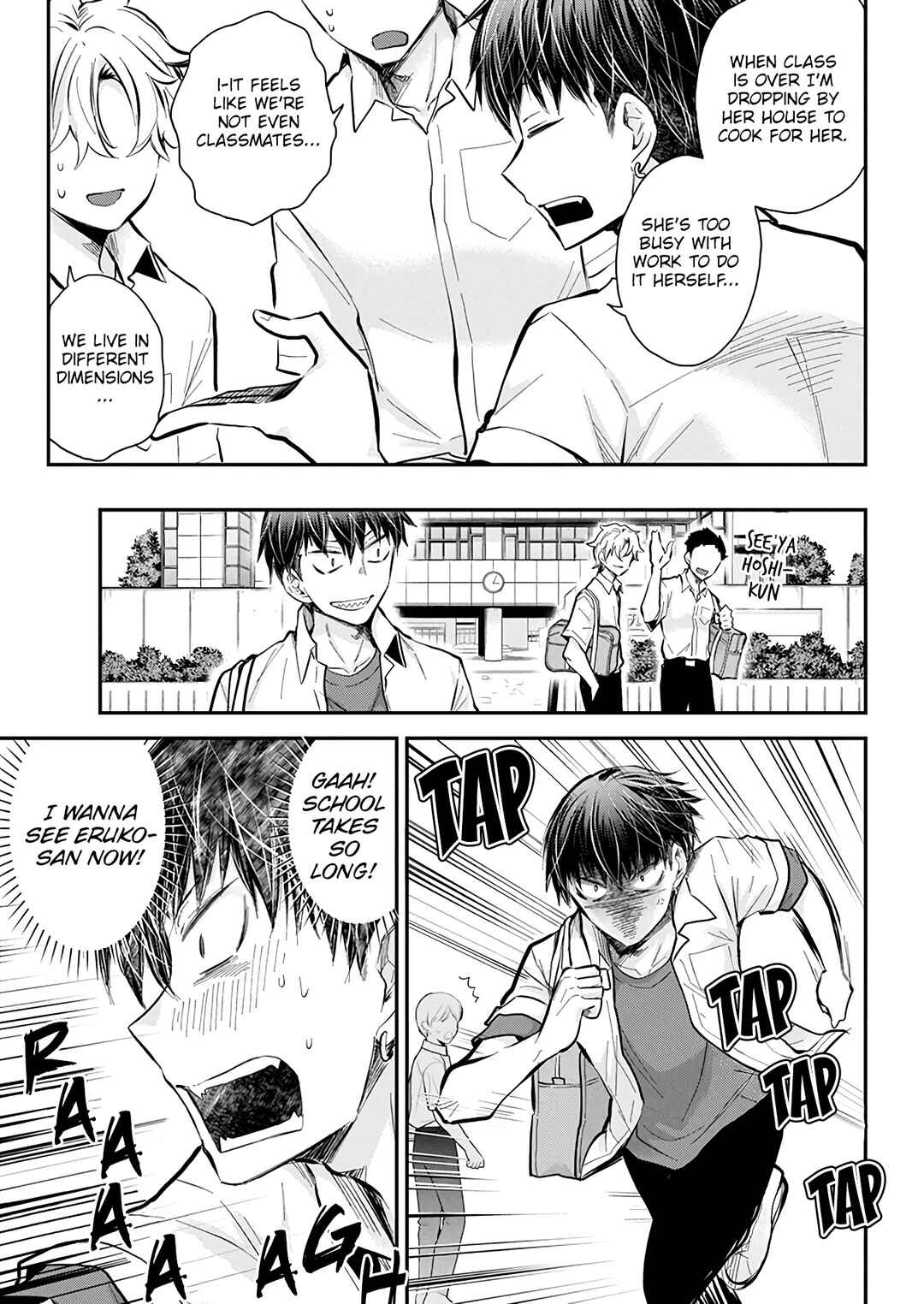 Page 5 Chapter 51 Shingeki no Eroko-san: Hen na Oneesan wa Danshi Kousei to Nakayoku Naritai