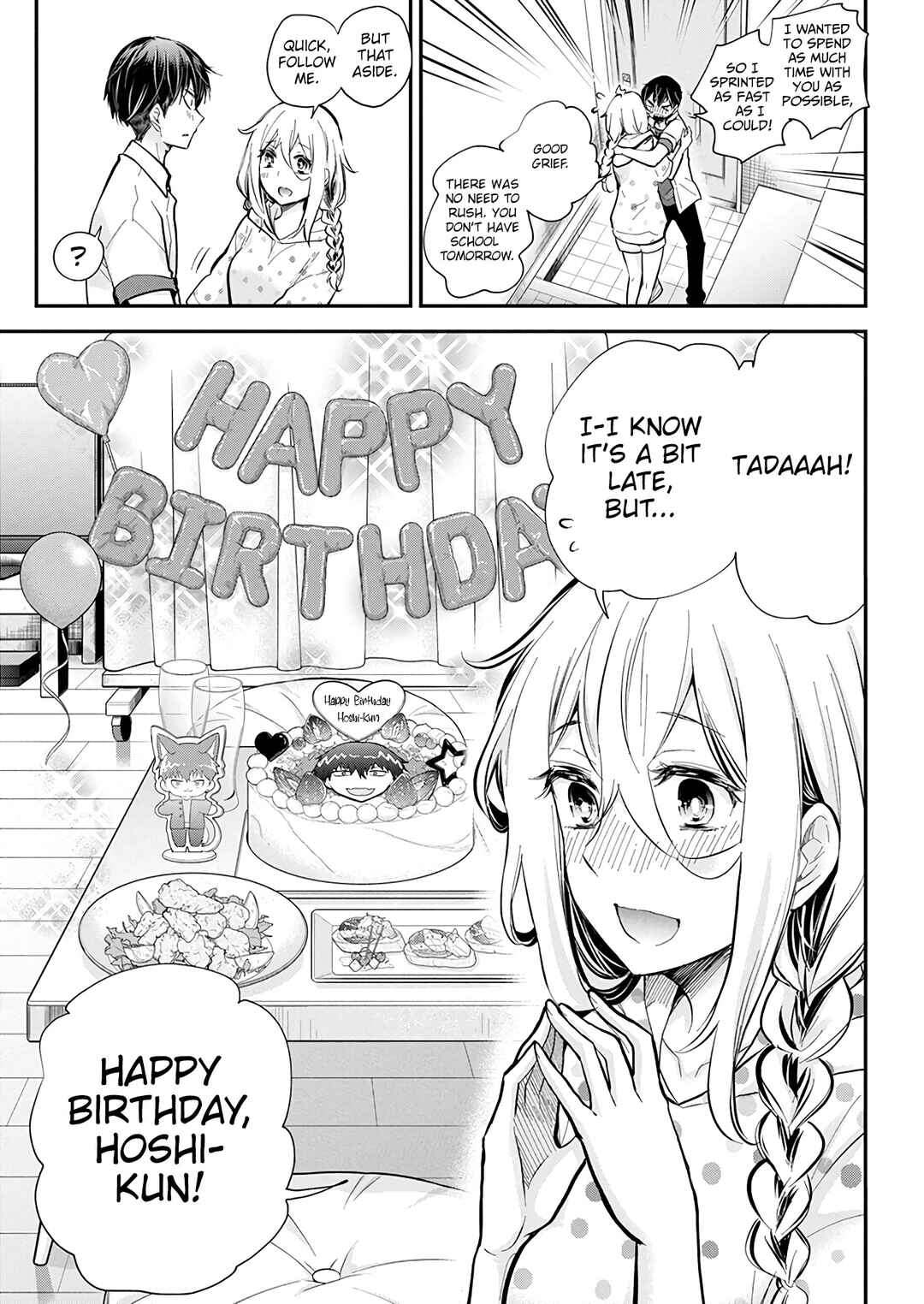 Page 7 Chapter 51 Shingeki no Eroko-san: Hen na Oneesan wa Danshi Kousei to Nakayoku Naritai