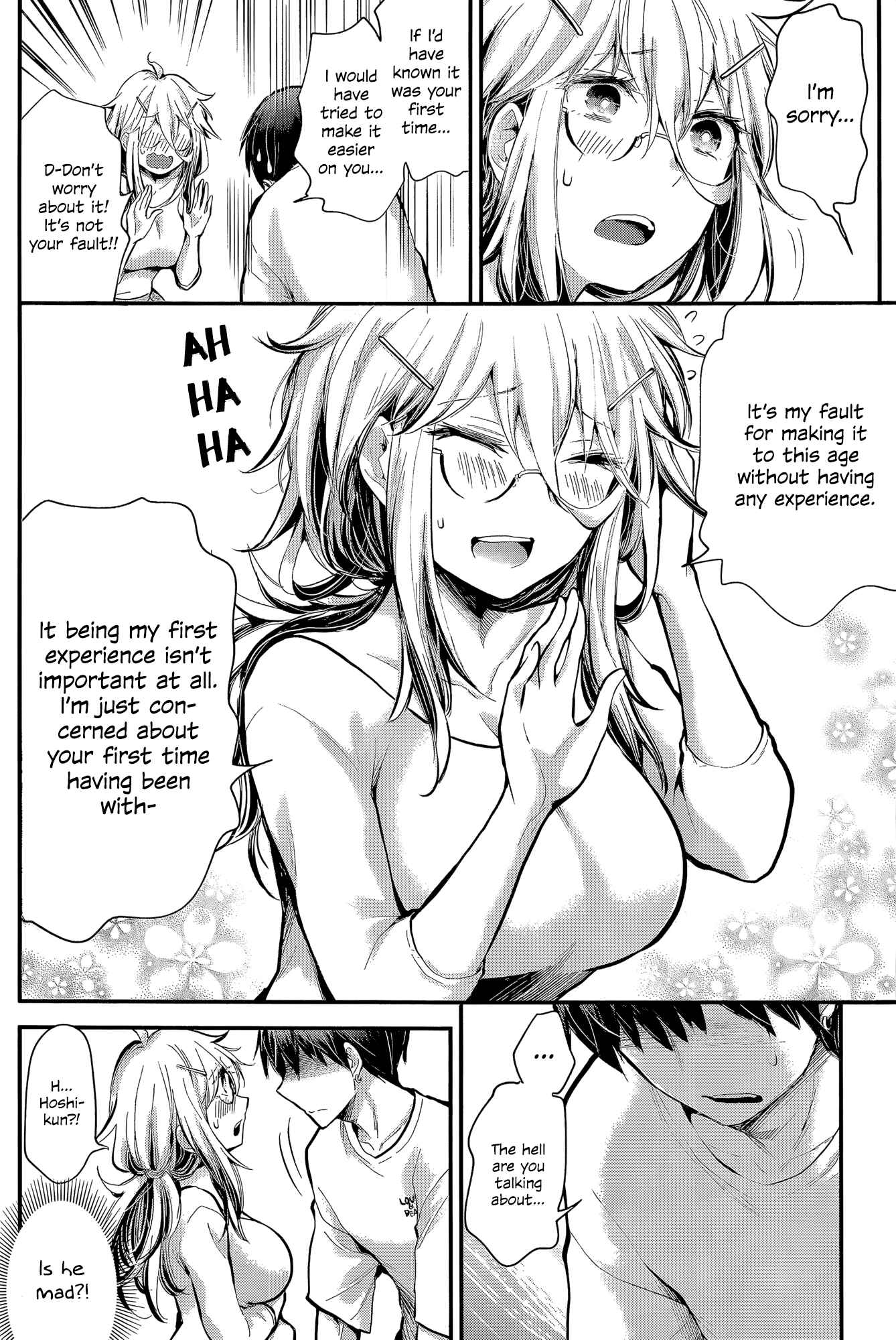 Page 16 Chapter 21 Shingeki no Eroko-san: Hen na Oneesan wa Danshi Kousei to Nakayoku Naritai