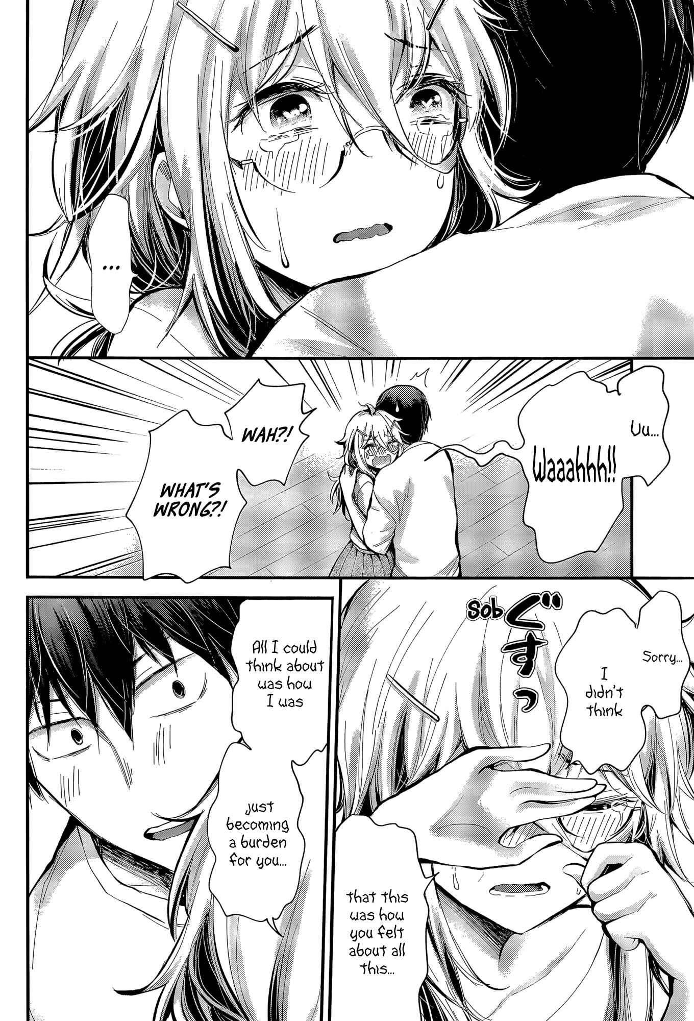 Page 18 Chapter 21 Shingeki no Eroko-san: Hen na Oneesan wa Danshi Kousei to Nakayoku Naritai