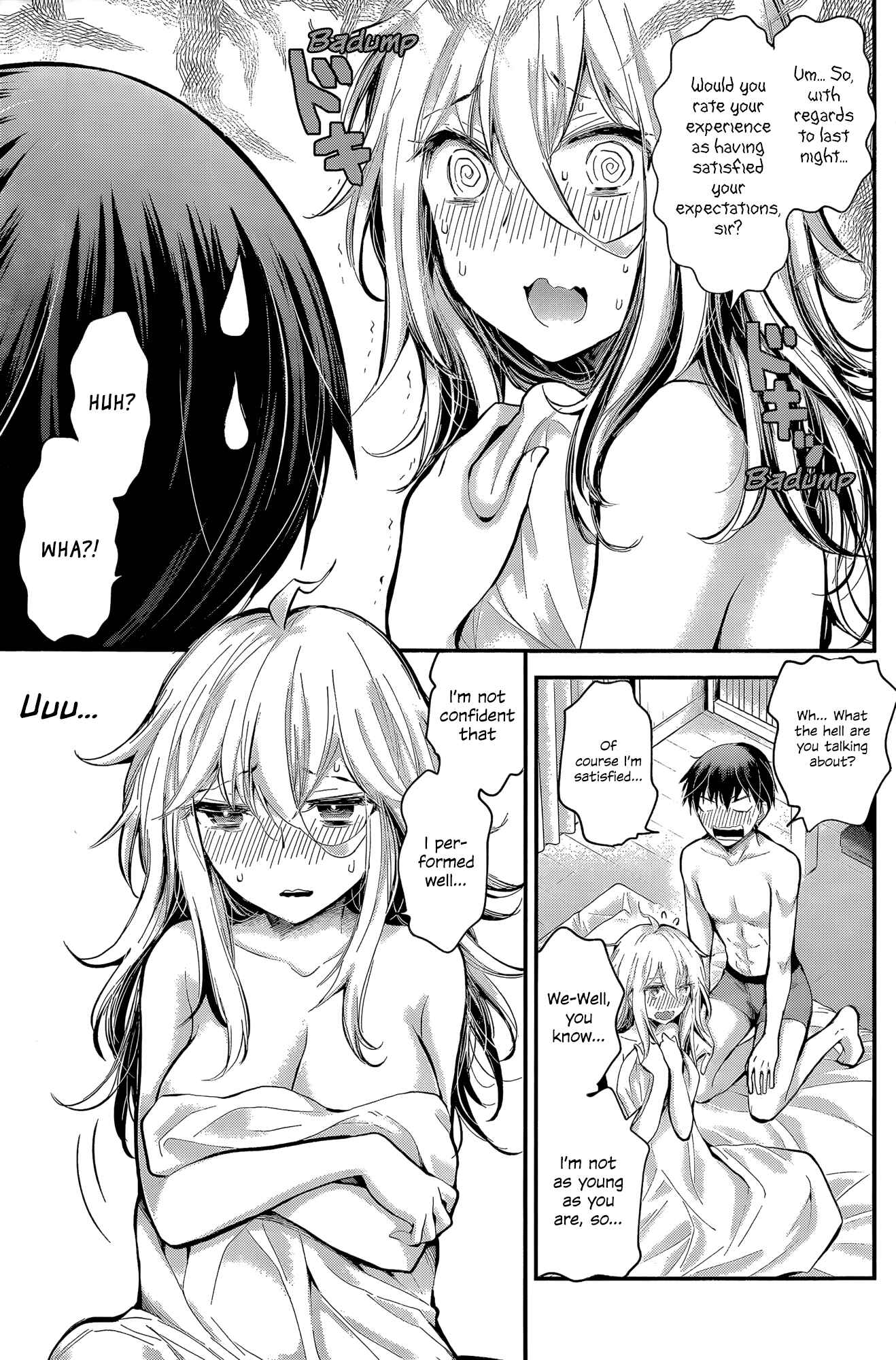 Page 5 Chapter 21 Shingeki no Eroko-san: Hen na Oneesan wa Danshi Kousei to Nakayoku Naritai