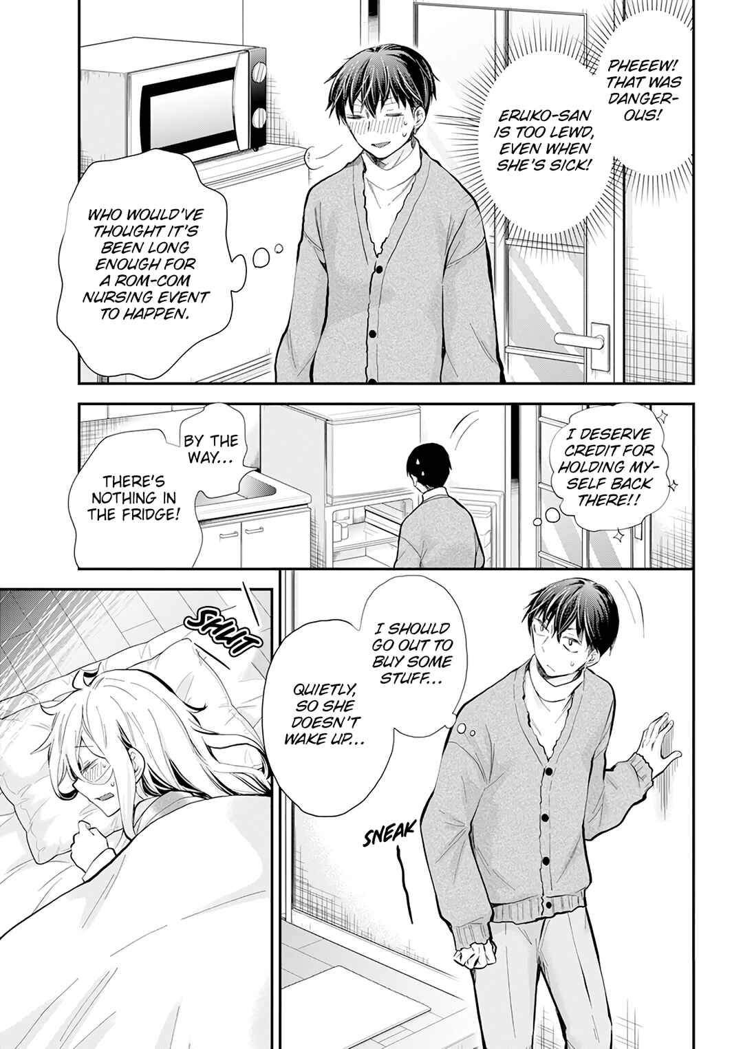 Page 13 Chapter 43 Shingeki no Eroko-san: Hen na Oneesan wa Danshi Kousei to Nakayoku Naritai