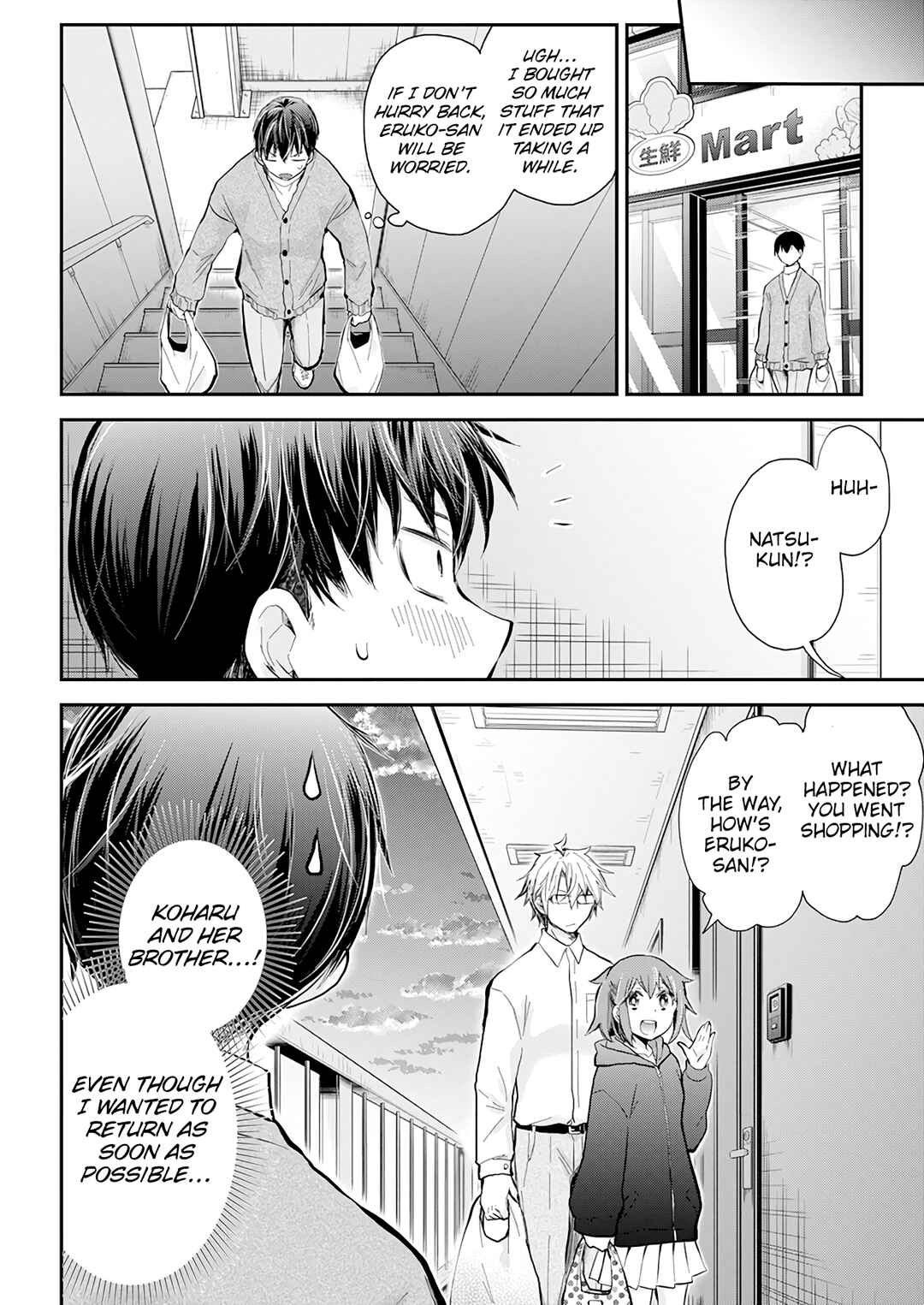 Page 14 Chapter 43 Shingeki no Eroko-san: Hen na Oneesan wa Danshi Kousei to Nakayoku Naritai