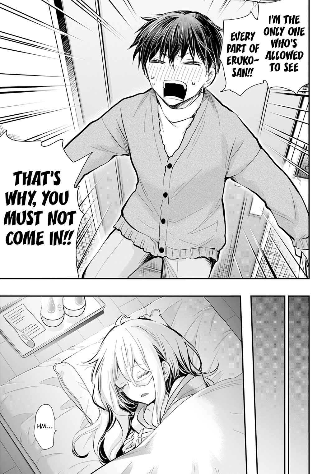 Page 19 Chapter 43 Shingeki no Eroko-san: Hen na Oneesan wa Danshi Kousei to Nakayoku Naritai