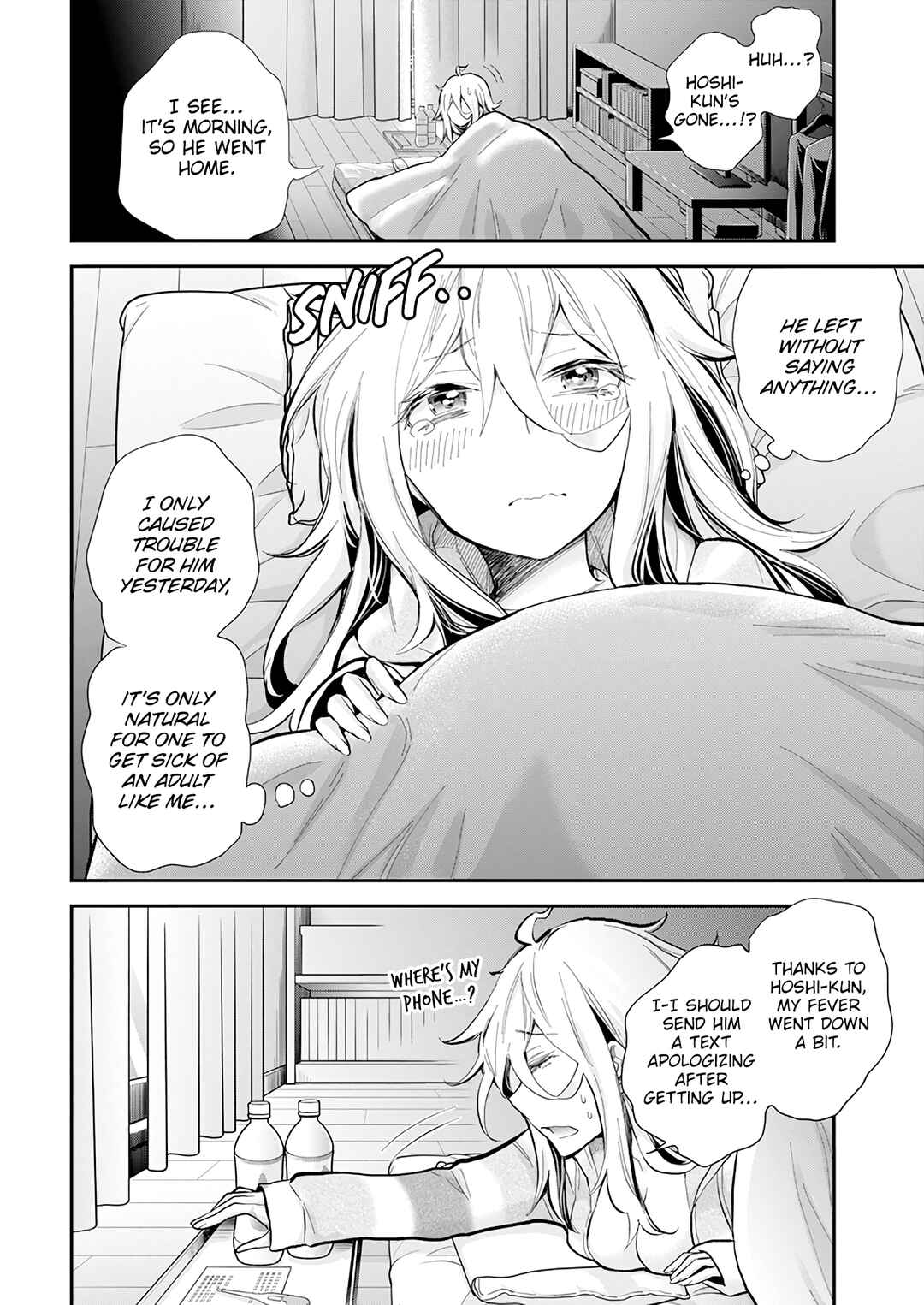 Page 20 Chapter 43 Shingeki no Eroko-san: Hen na Oneesan wa Danshi Kousei to Nakayoku Naritai