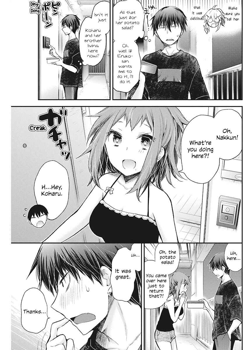Page 14 Chapter 15 Shingeki no Eroko-san: Hen na Oneesan wa Danshi Kousei to Nakayoku Naritai