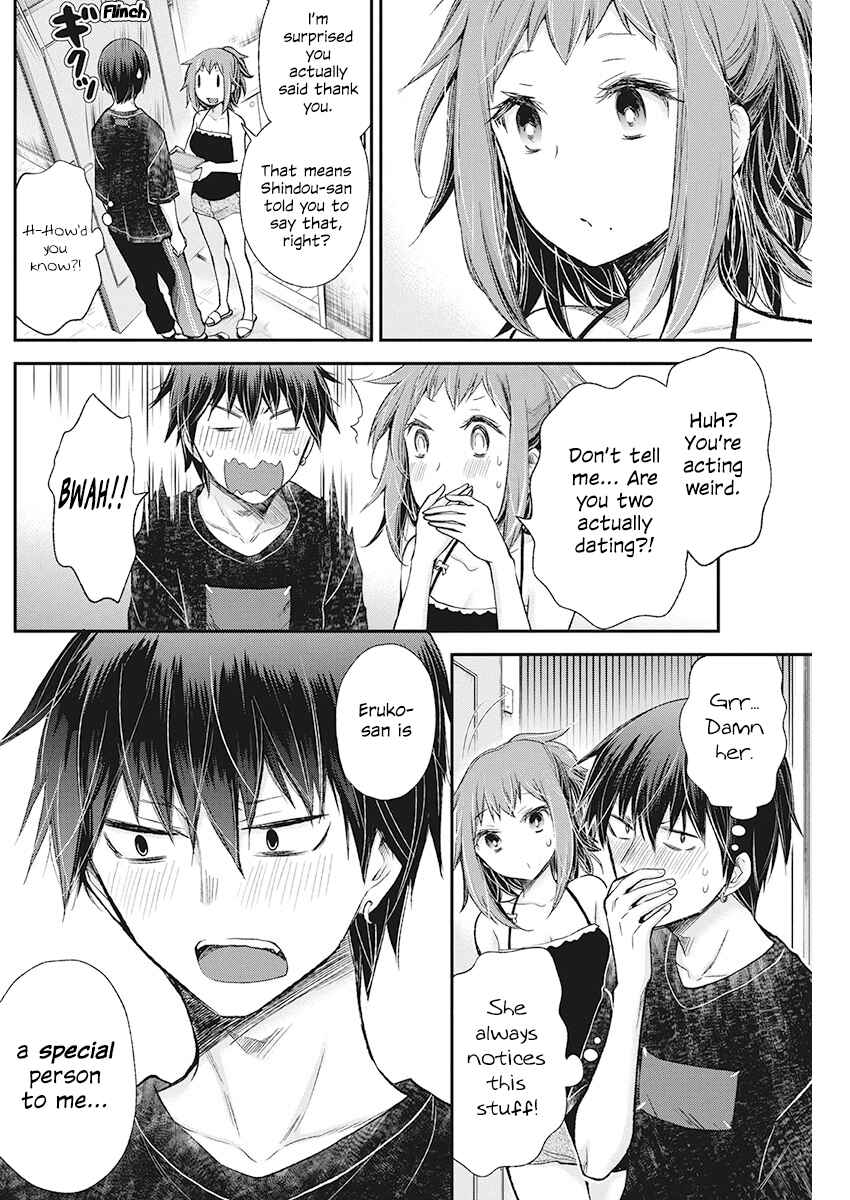 Page 15 Chapter 15 Shingeki no Eroko-san: Hen na Oneesan wa Danshi Kousei to Nakayoku Naritai