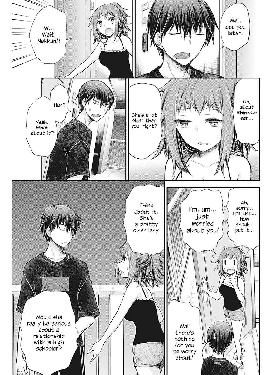 Page 16 Chapter 15 Shingeki no Eroko-san: Hen na Oneesan wa Danshi Kousei to Nakayoku Naritai