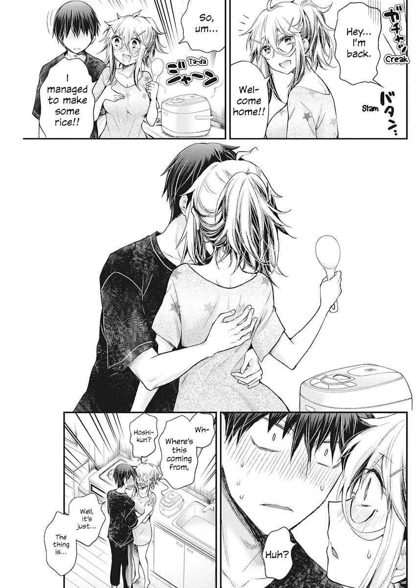 Page 18 Chapter 15 Shingeki no Eroko-san: Hen na Oneesan wa Danshi Kousei to Nakayoku Naritai