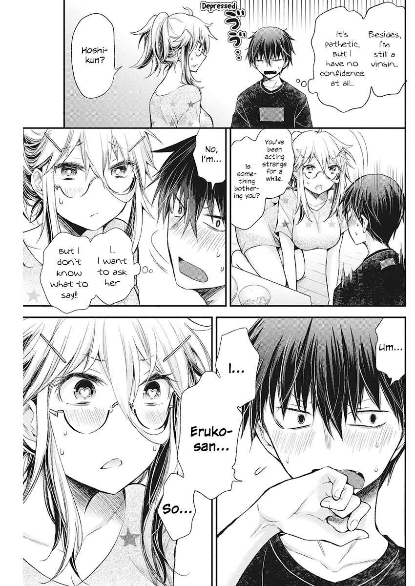 Page 20 Chapter 15 Shingeki no Eroko-san: Hen na Oneesan wa Danshi Kousei to Nakayoku Naritai