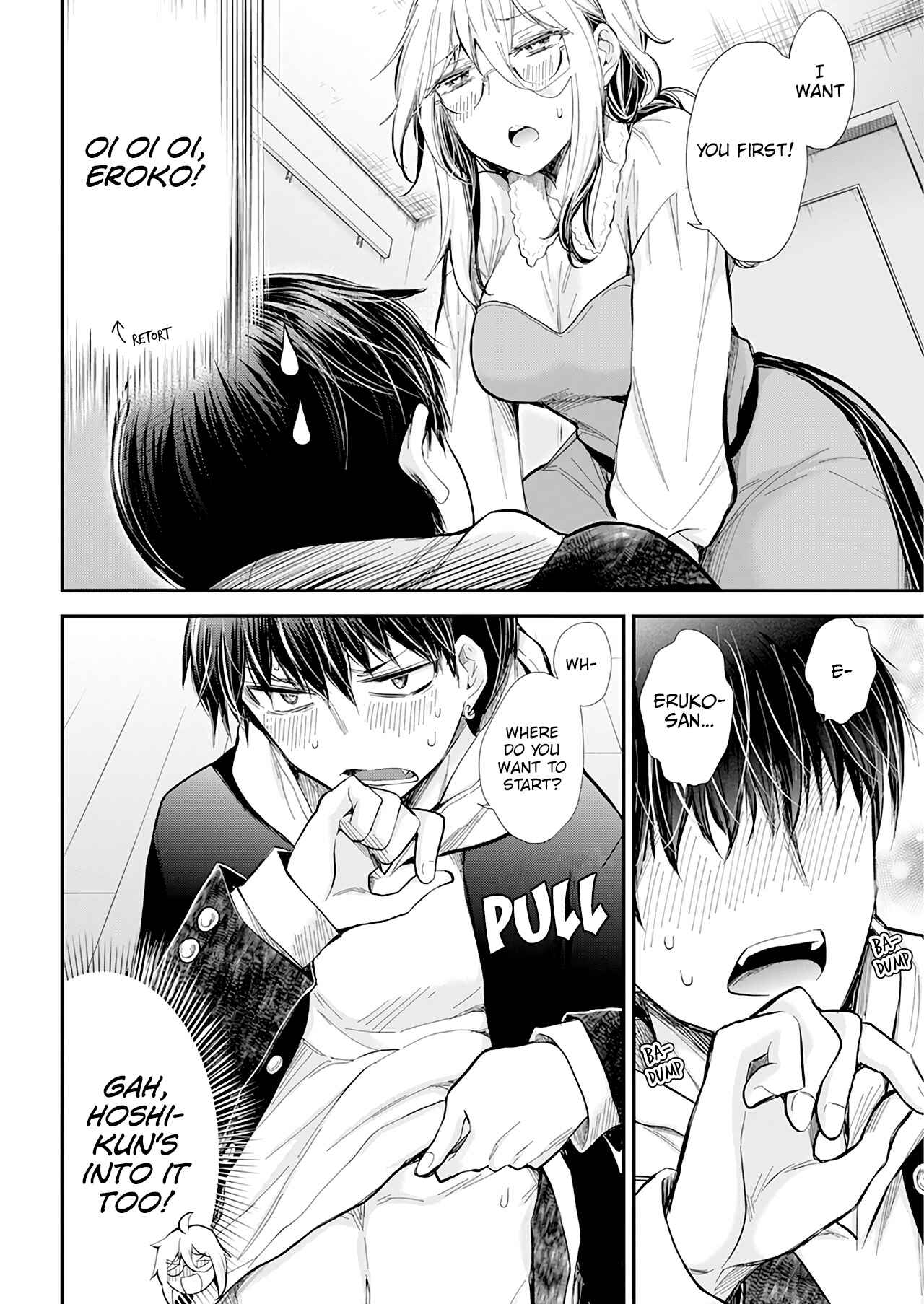 Page 20 Chapter 30 Shingeki no Eroko-san: Hen na Oneesan wa Danshi Kousei to Nakayoku Naritai