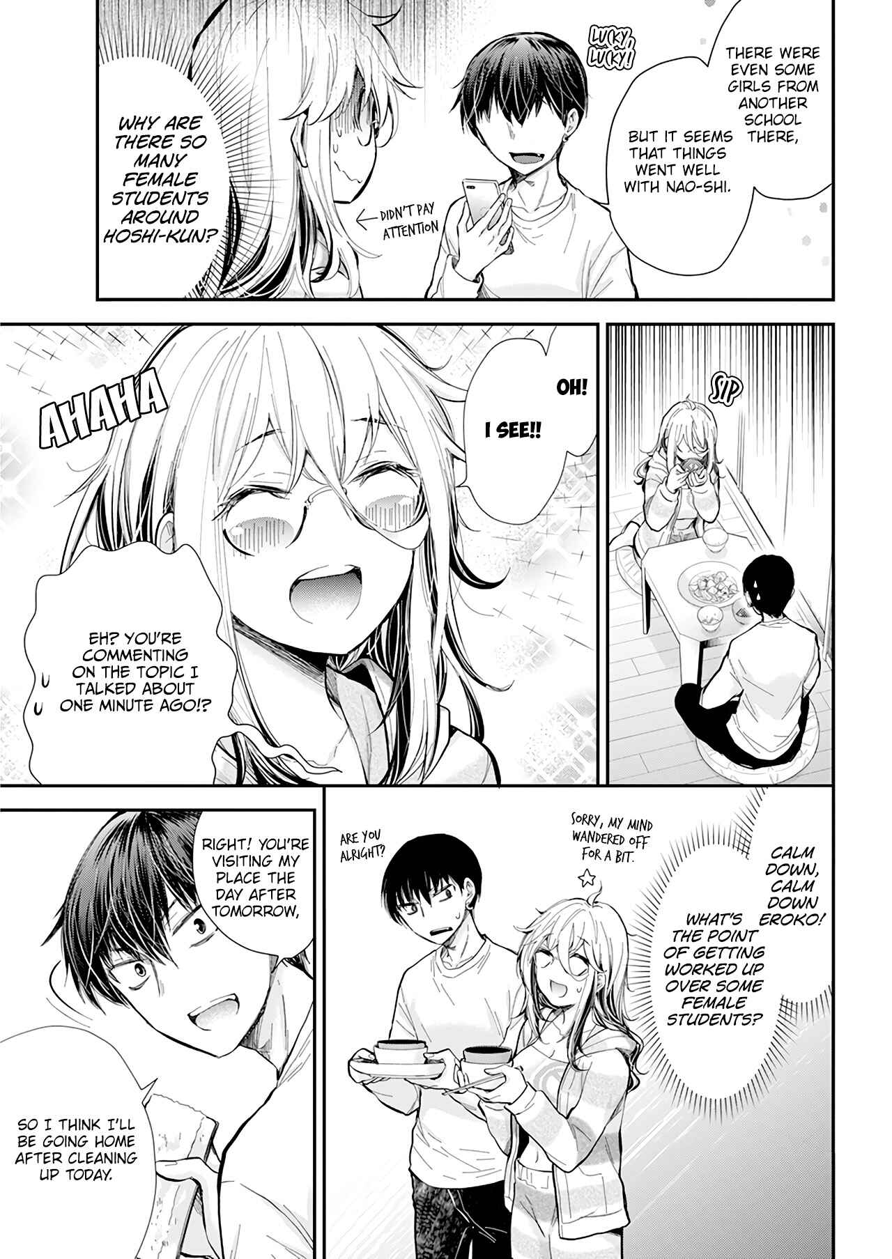 Page 7 Chapter 30 Shingeki no Eroko-san: Hen na Oneesan wa Danshi Kousei to Nakayoku Naritai