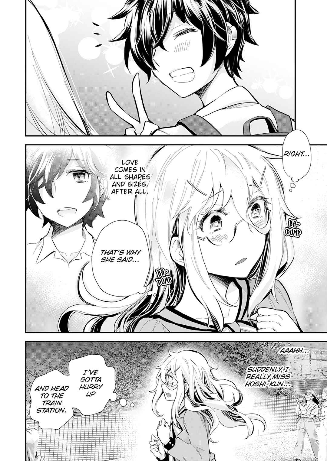 Page 11 Chapter 38 Shingeki no Eroko-san: Hen na Oneesan wa Danshi Kousei to Nakayoku Naritai
