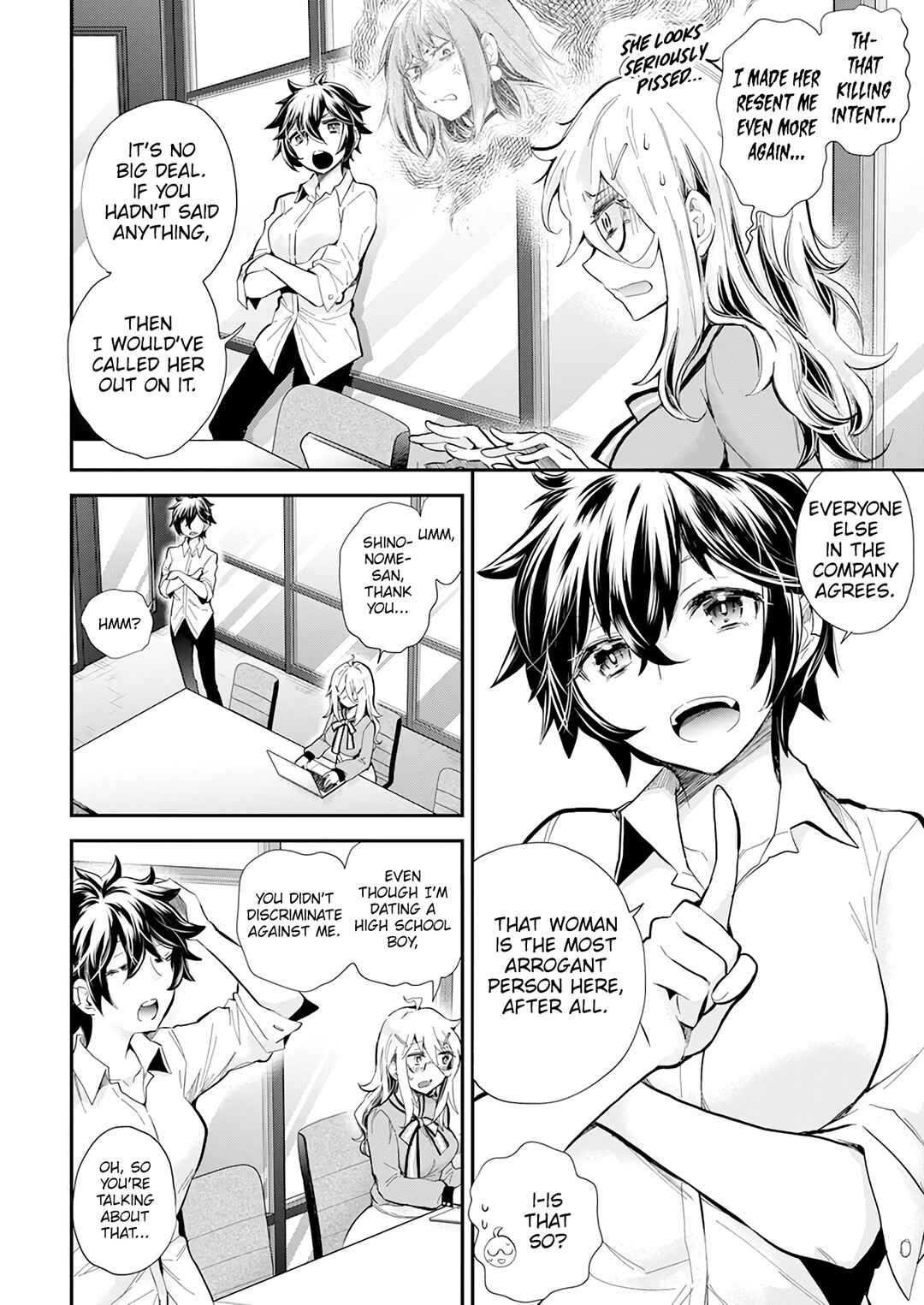 Page 7 Chapter 38 Shingeki no Eroko-san: Hen na Oneesan wa Danshi Kousei to Nakayoku Naritai