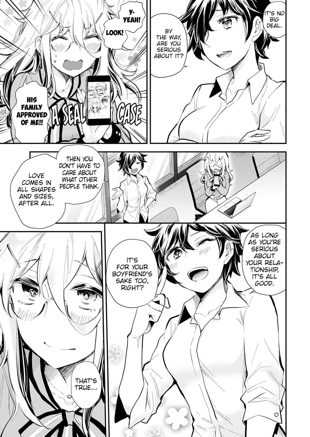 Page 8 Chapter 38 Shingeki no Eroko-san: Hen na Oneesan wa Danshi Kousei to Nakayoku Naritai