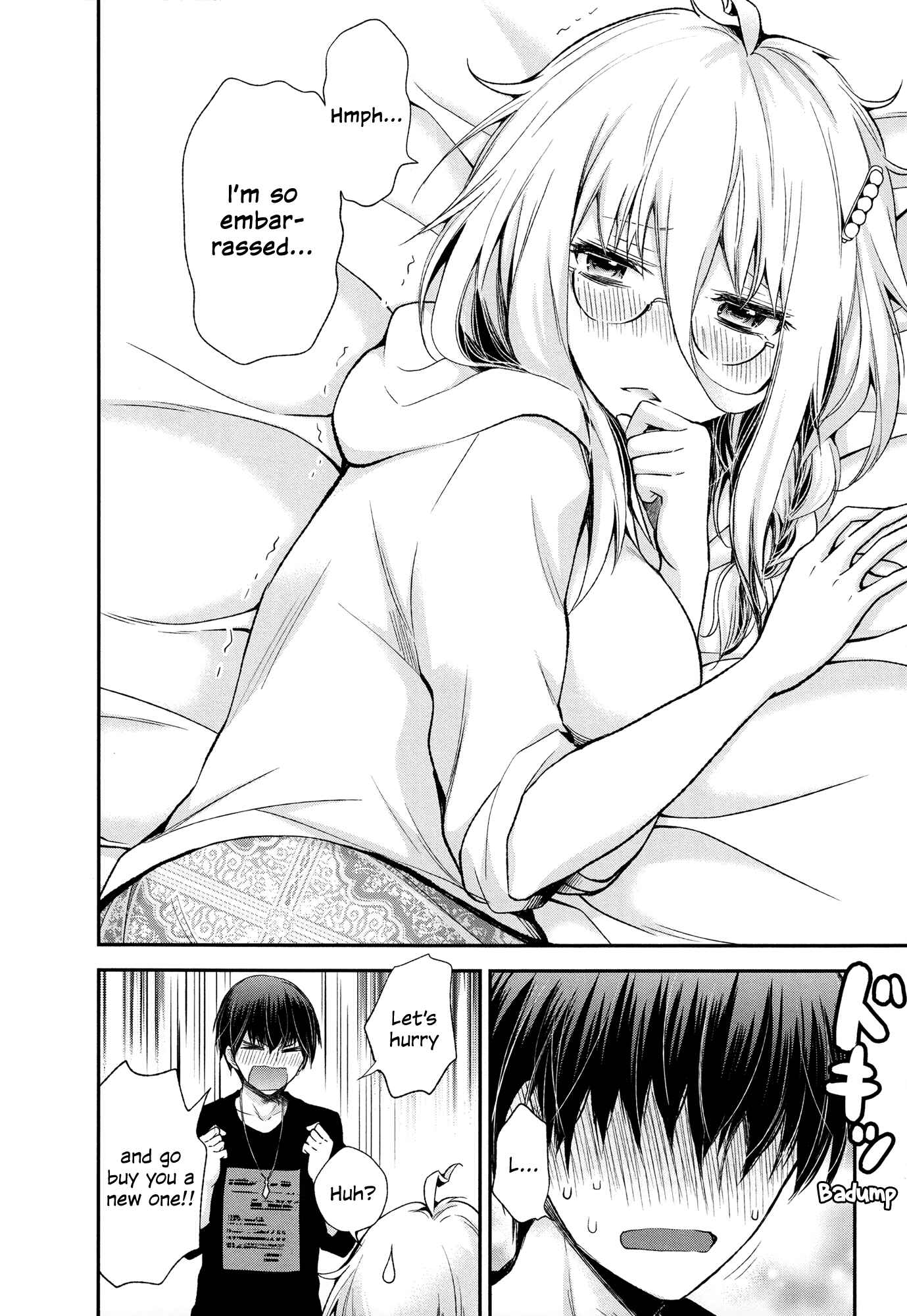 Page 18 Chapter 7 Shingeki no Eroko-san: Hen na Oneesan wa Danshi Kousei to Nakayoku Naritai