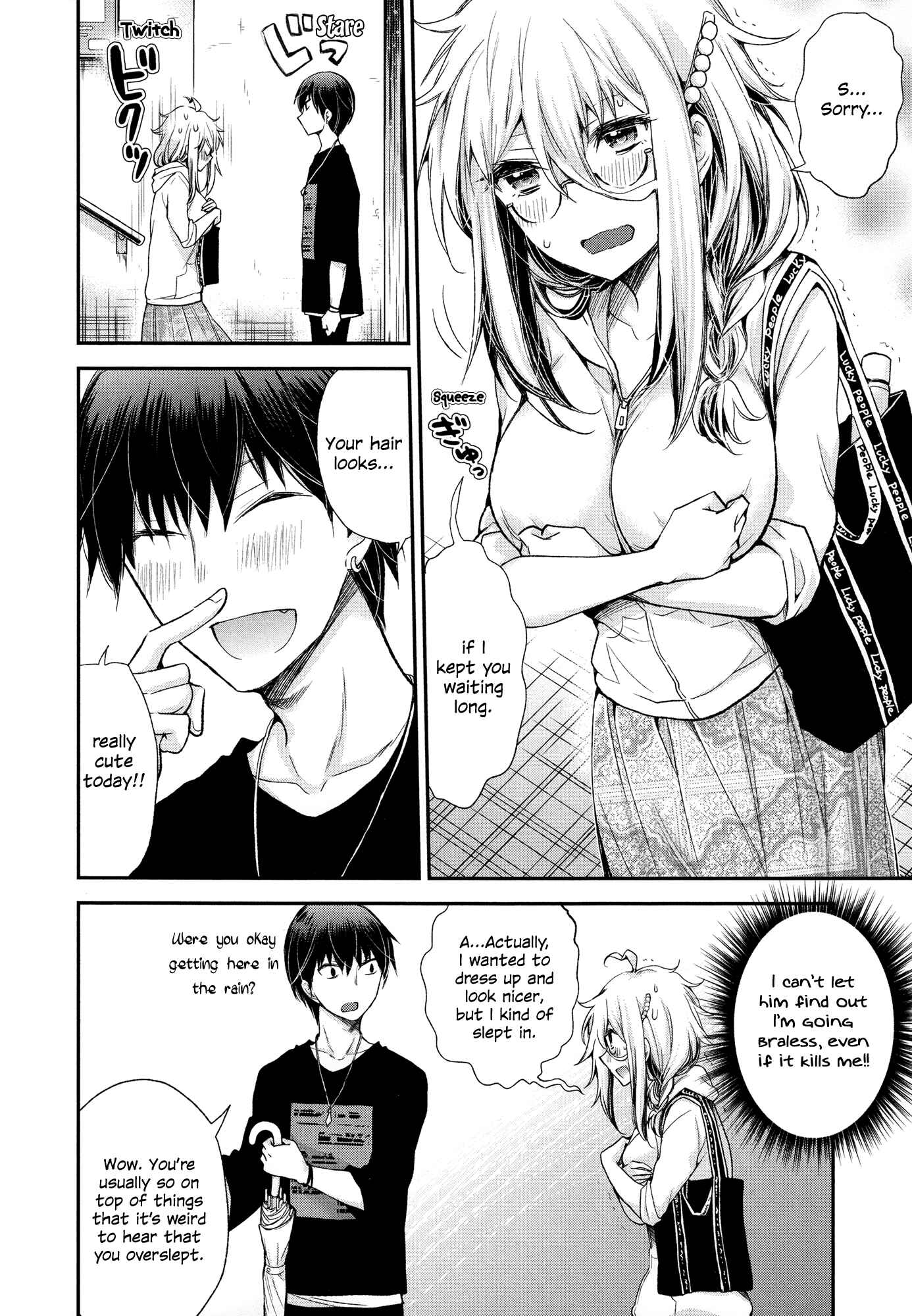 Page 6 Chapter 7 Shingeki no Eroko-san: Hen na Oneesan wa Danshi Kousei to Nakayoku Naritai
