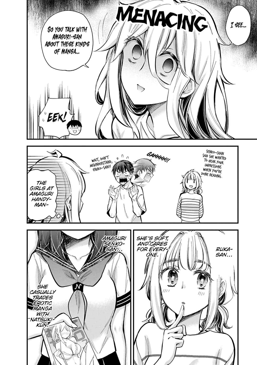 Page 11 Chapter 55 Shingeki no Eroko-san: Hen na Oneesan wa Danshi Kousei to Nakayoku Naritai