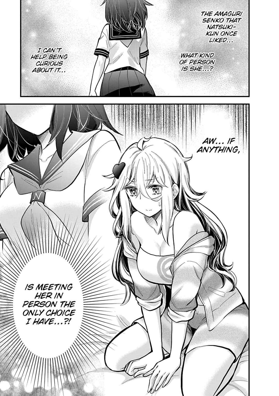 Page 18 Chapter 55 Shingeki no Eroko-san: Hen na Oneesan wa Danshi Kousei to Nakayoku Naritai