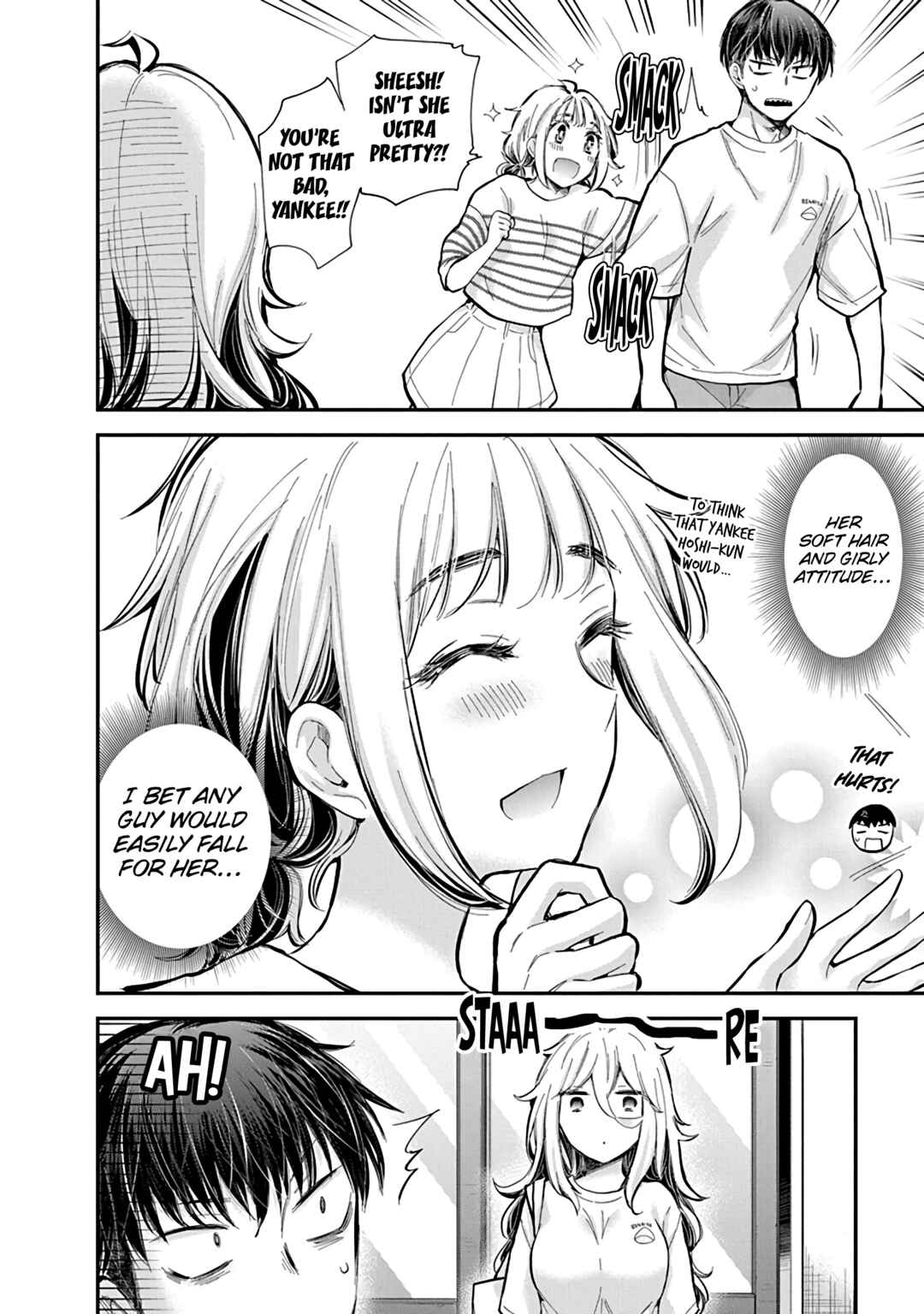 Page 7 Chapter 55 Shingeki no Eroko-san: Hen na Oneesan wa Danshi Kousei to Nakayoku Naritai