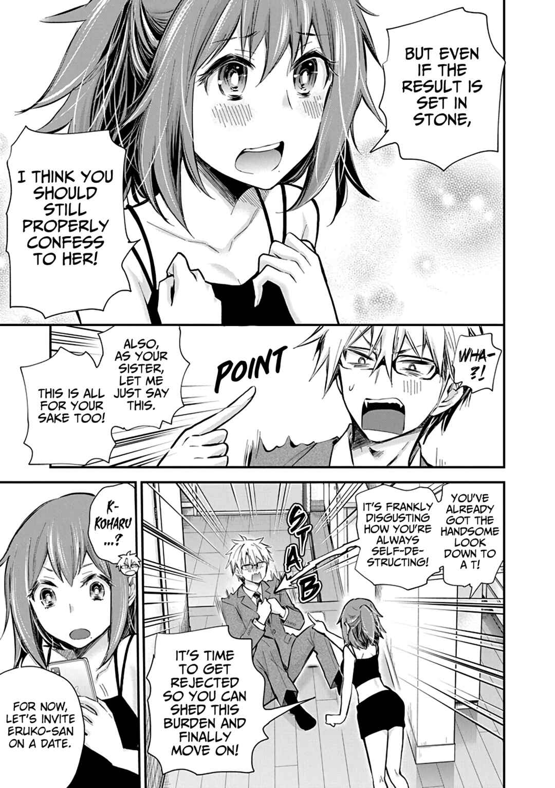 Page 11 Chapter 49 Shingeki no Eroko-san: Hen na Oneesan wa Danshi Kousei to Nakayoku Naritai