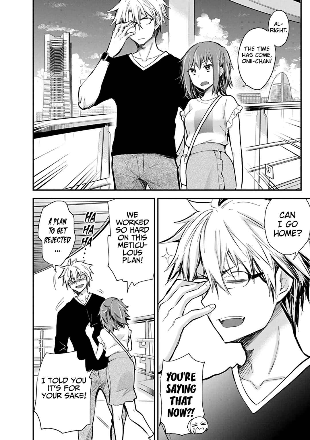 Page 14 Chapter 49 Shingeki no Eroko-san: Hen na Oneesan wa Danshi Kousei to Nakayoku Naritai
