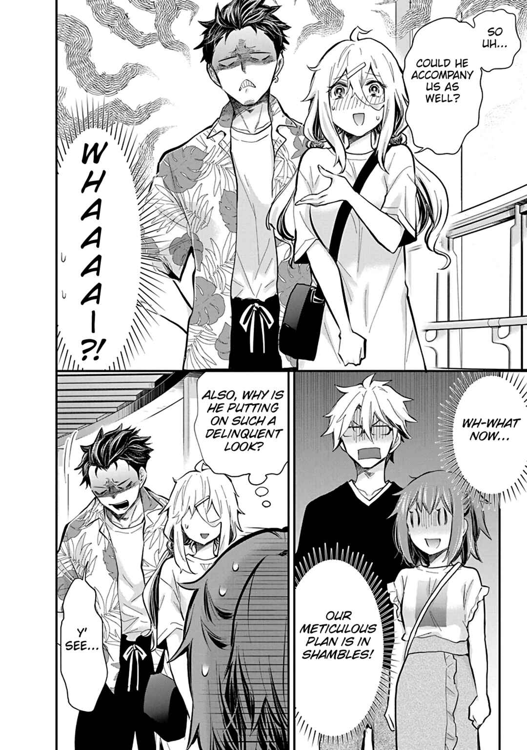 Page 18 Chapter 49 Shingeki no Eroko-san: Hen na Oneesan wa Danshi Kousei to Nakayoku Naritai