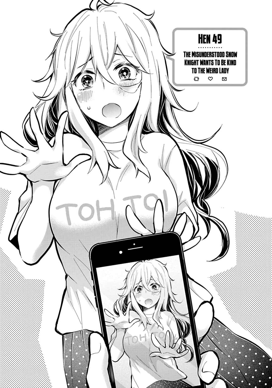 Page 3 Chapter 49 Shingeki no Eroko-san: Hen na Oneesan wa Danshi Kousei to Nakayoku Naritai